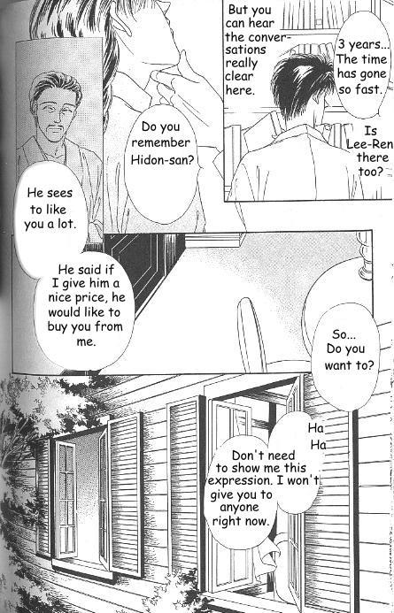 Kago no Tori Chapter 9 page 9 - 