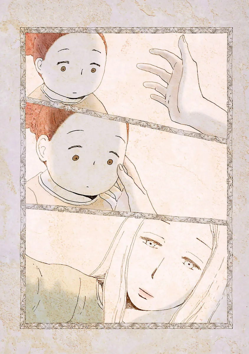 Kagome Kagome (IKEBE Aoi) Chapter 7 page 17 - 