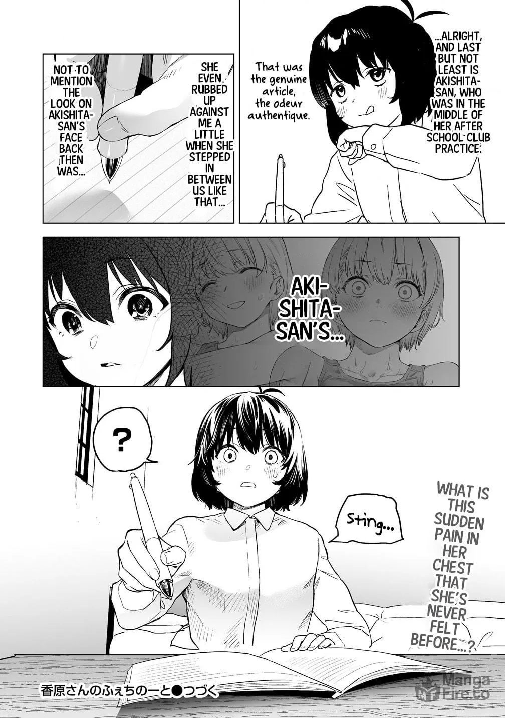 Kaguhara's Fetish Notebook Chapter 13 page 20 - 