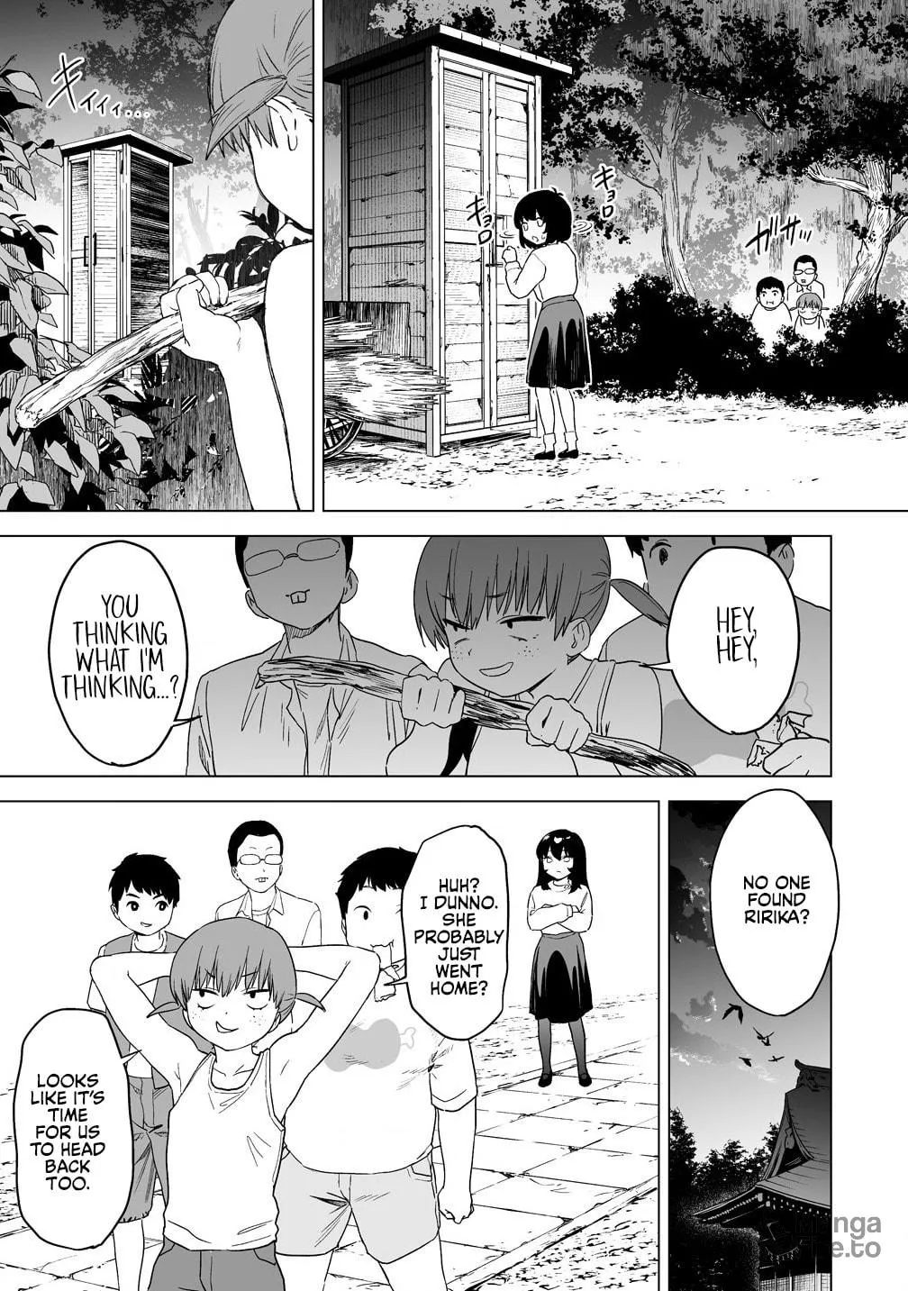 Kaguhara's Fetish Notebook Chapter 13 page 3 - 