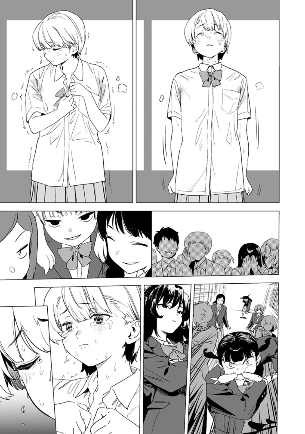 Kaguhara's Fetish Notebook Chapter 14 page 17 - 