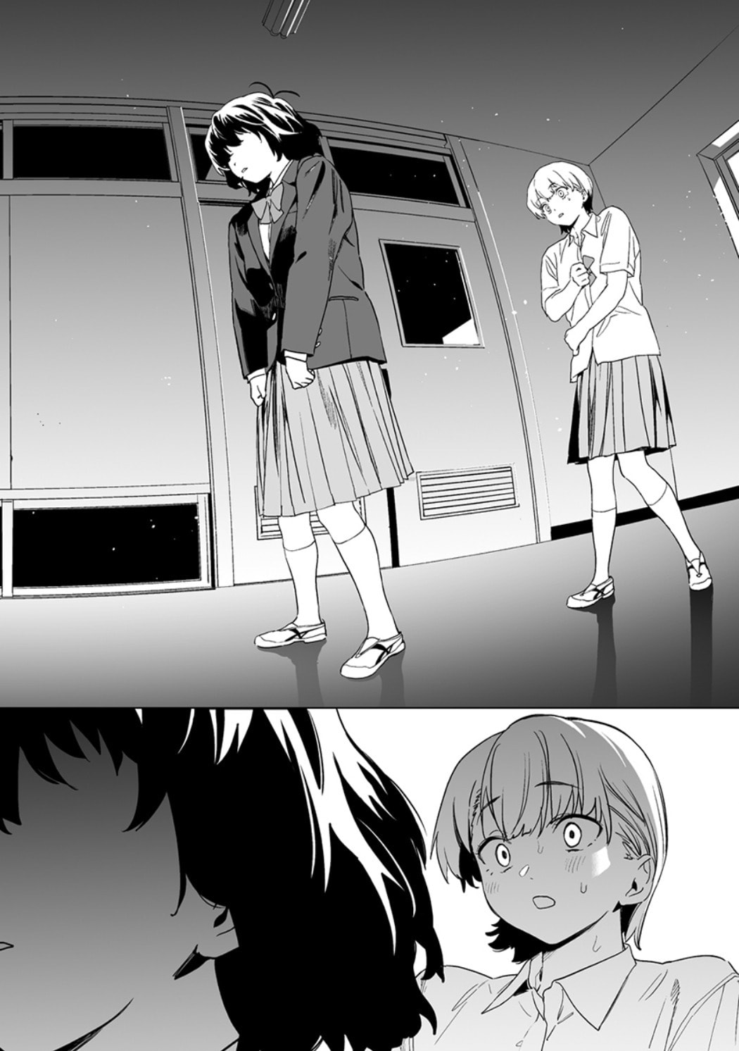 Kaguhara's Fetish Notebook Chapter 14 page 18 - 