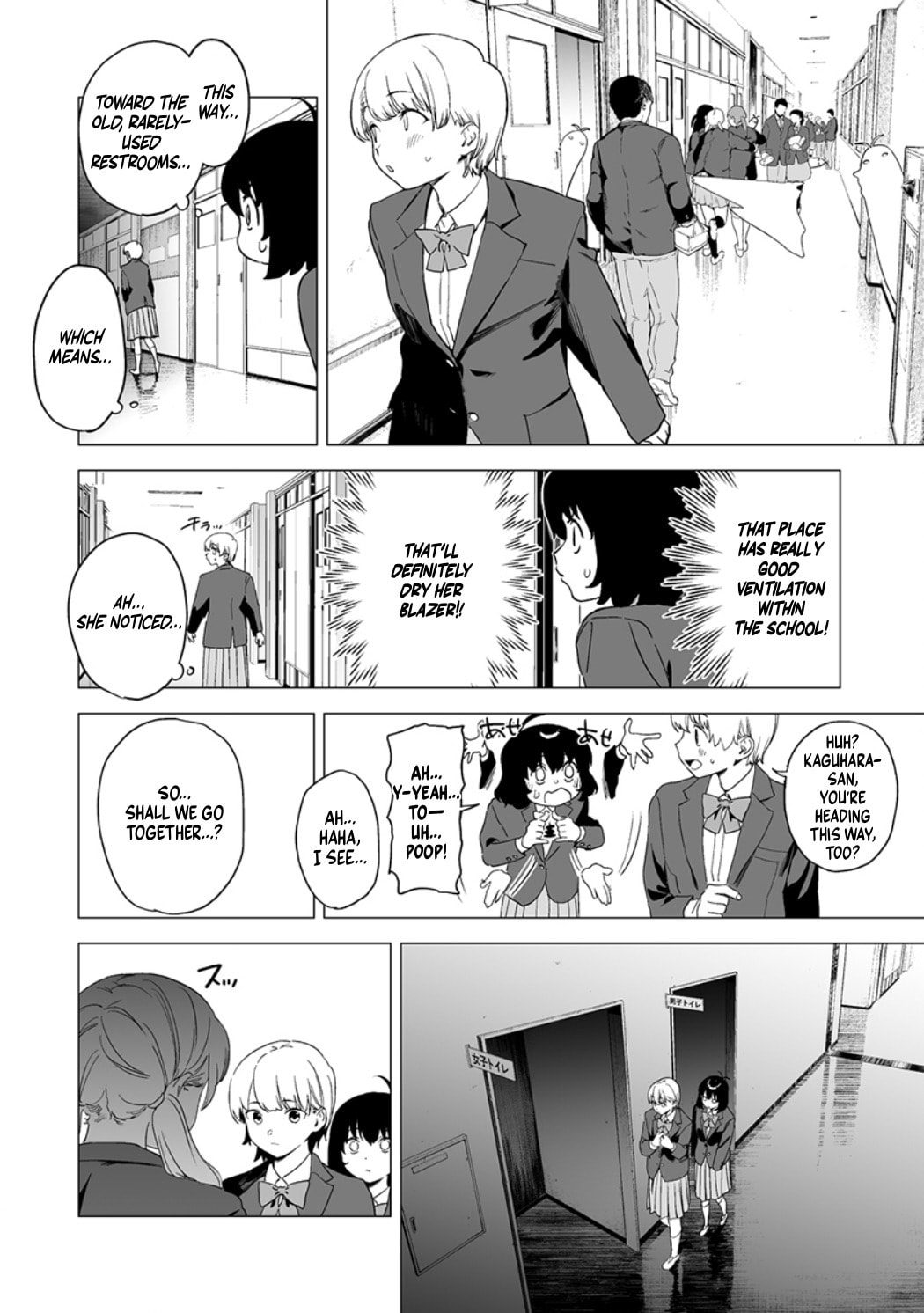 Kaguhara's Fetish Notebook Chapter 14 page 6 - 