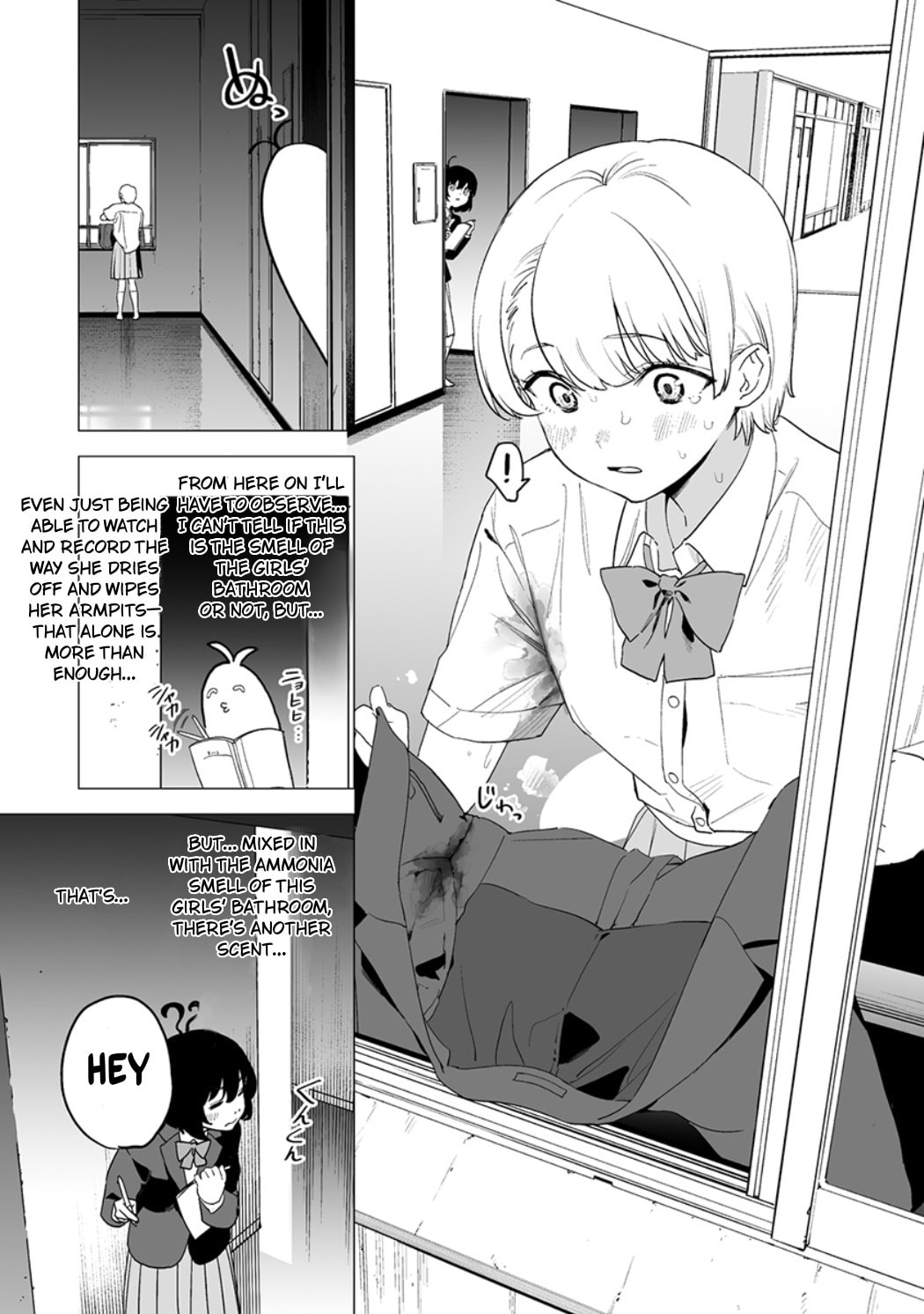 Kaguhara's Fetish Notebook Chapter 14 page 8 - 