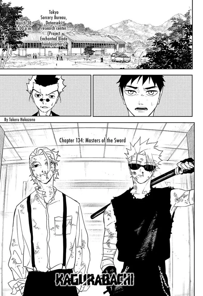 Kagurabachi Chapter 134 page 1 - 