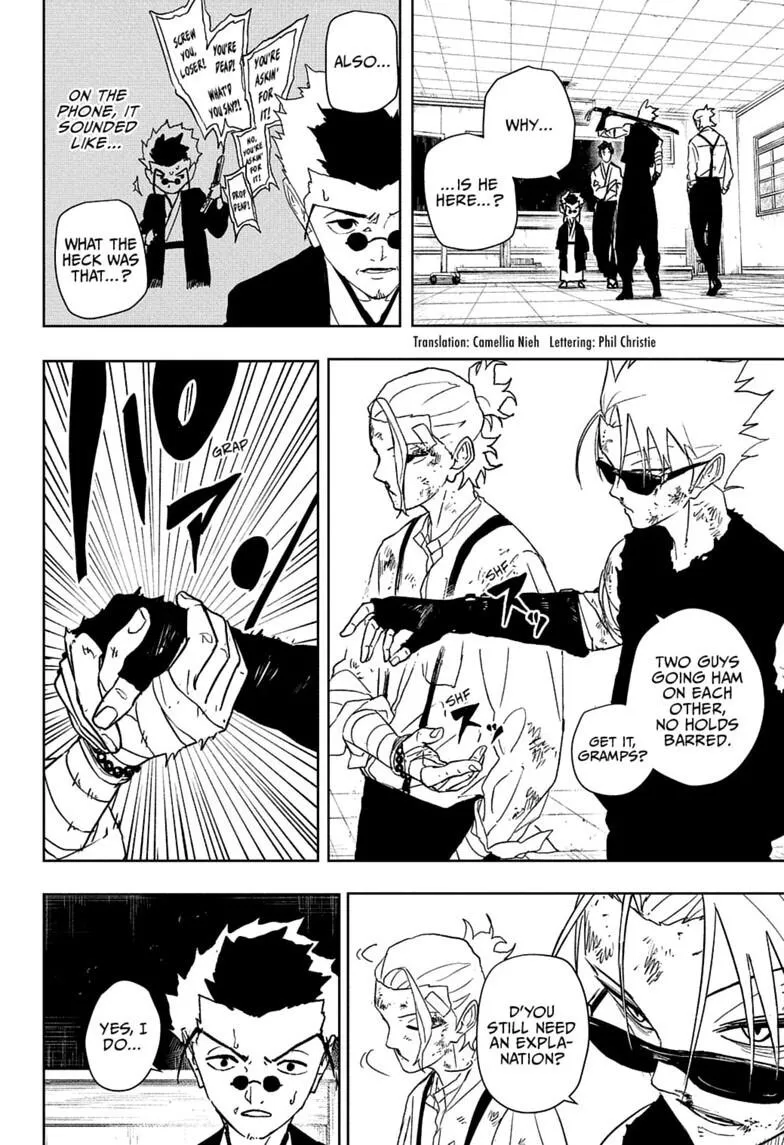 Kagurabachi Chapter 134 page 2 - 