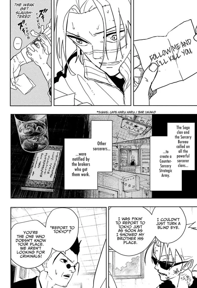 Kagurabachi Chapter 134 page 10 - 