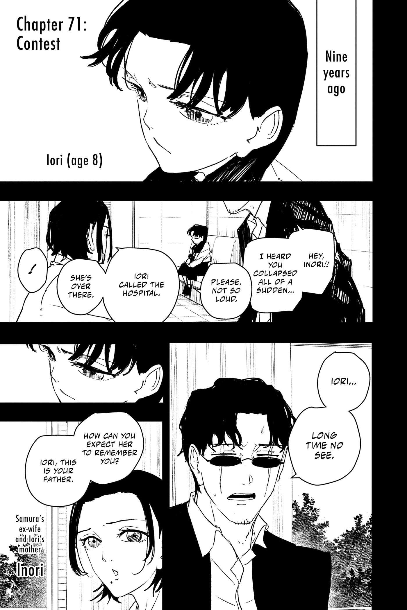 Kagurabachi Chapter 0 page 106 - 