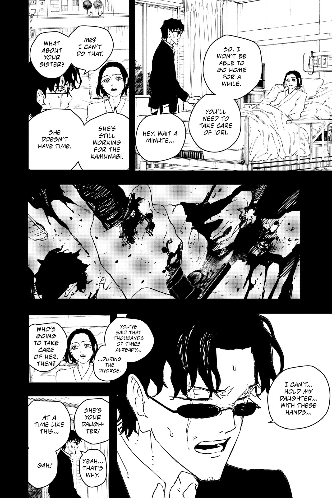 Kagurabachi Chapter 0 page 107 - 