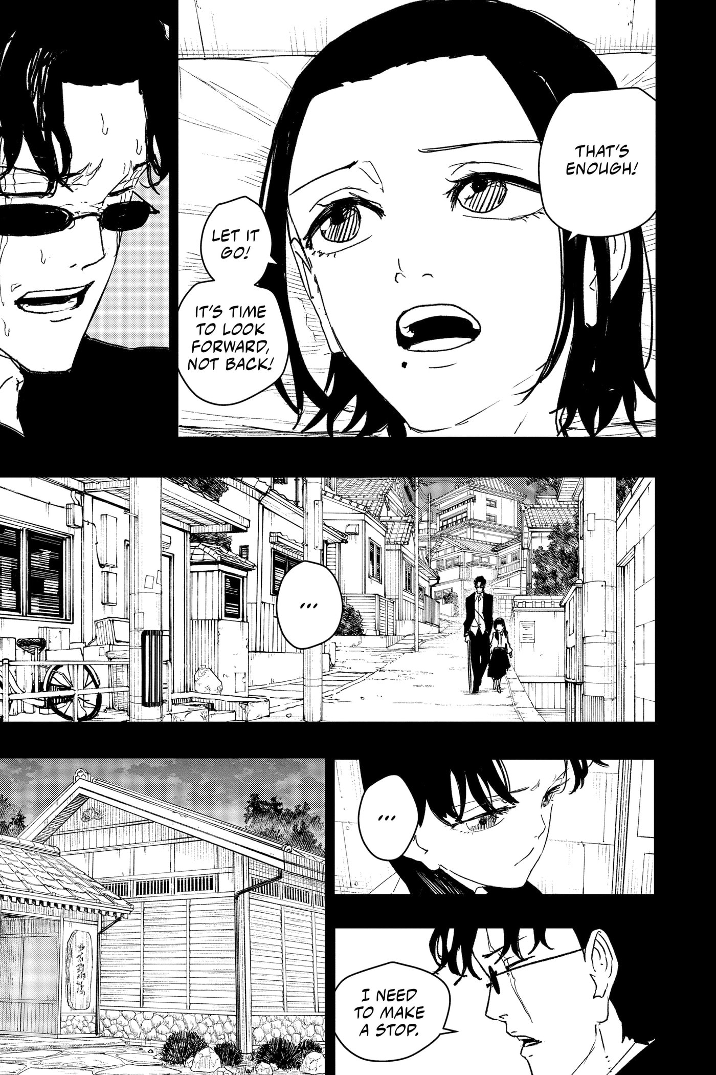Kagurabachi Chapter 0 page 108 - 