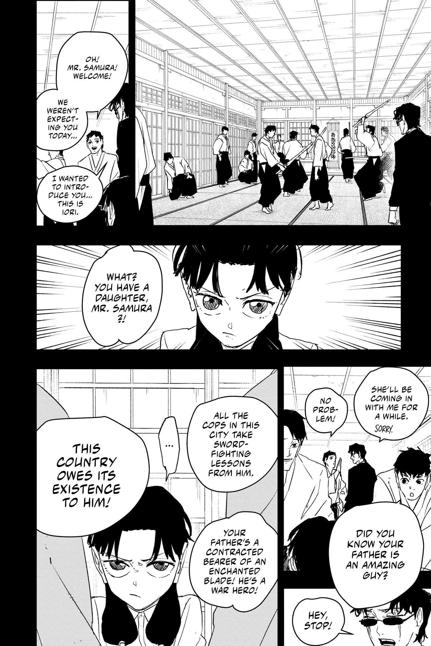 Kagurabachi Chapter 0 page 109 - 