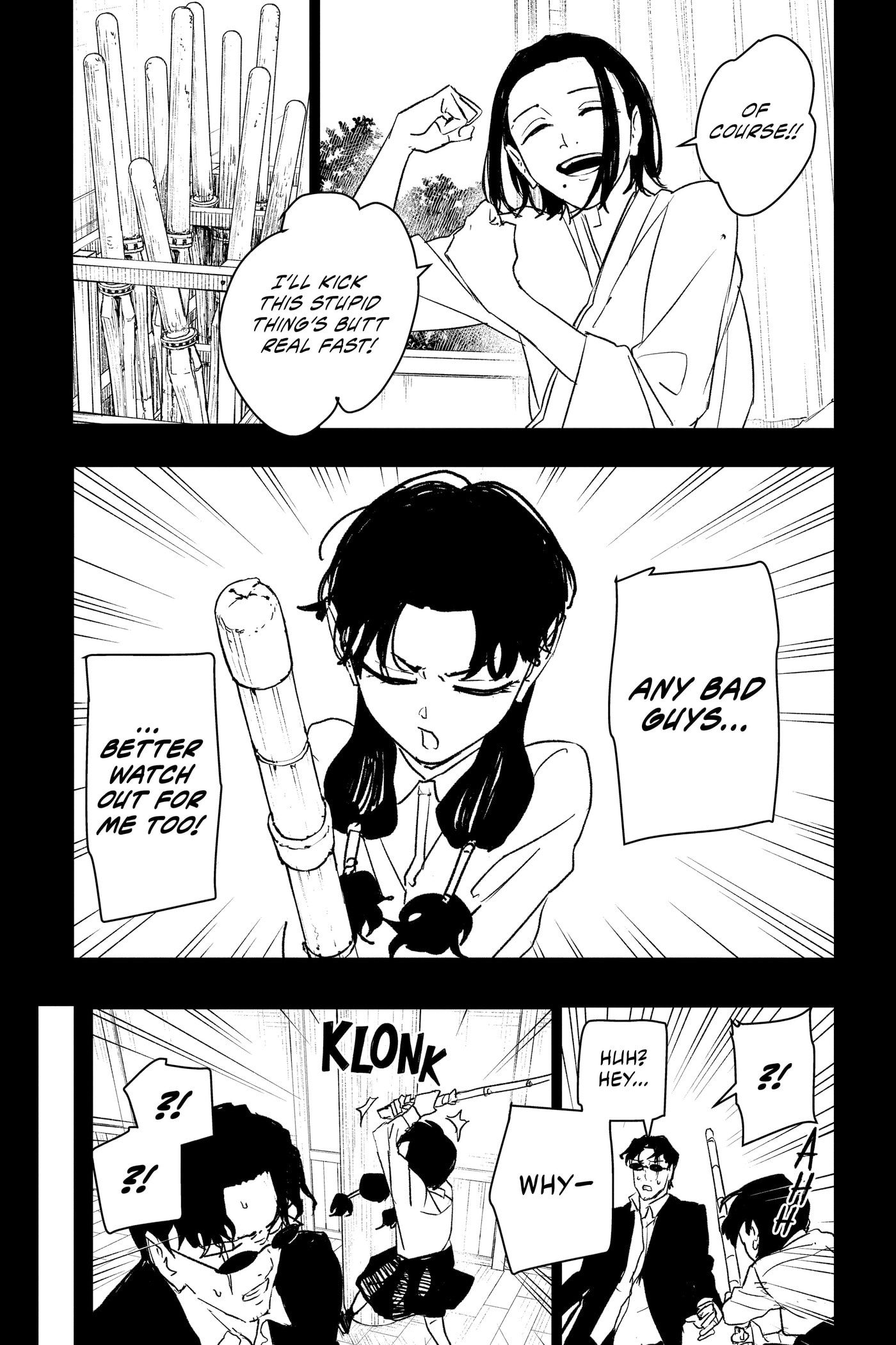 Kagurabachi Chapter 0 page 111 - 