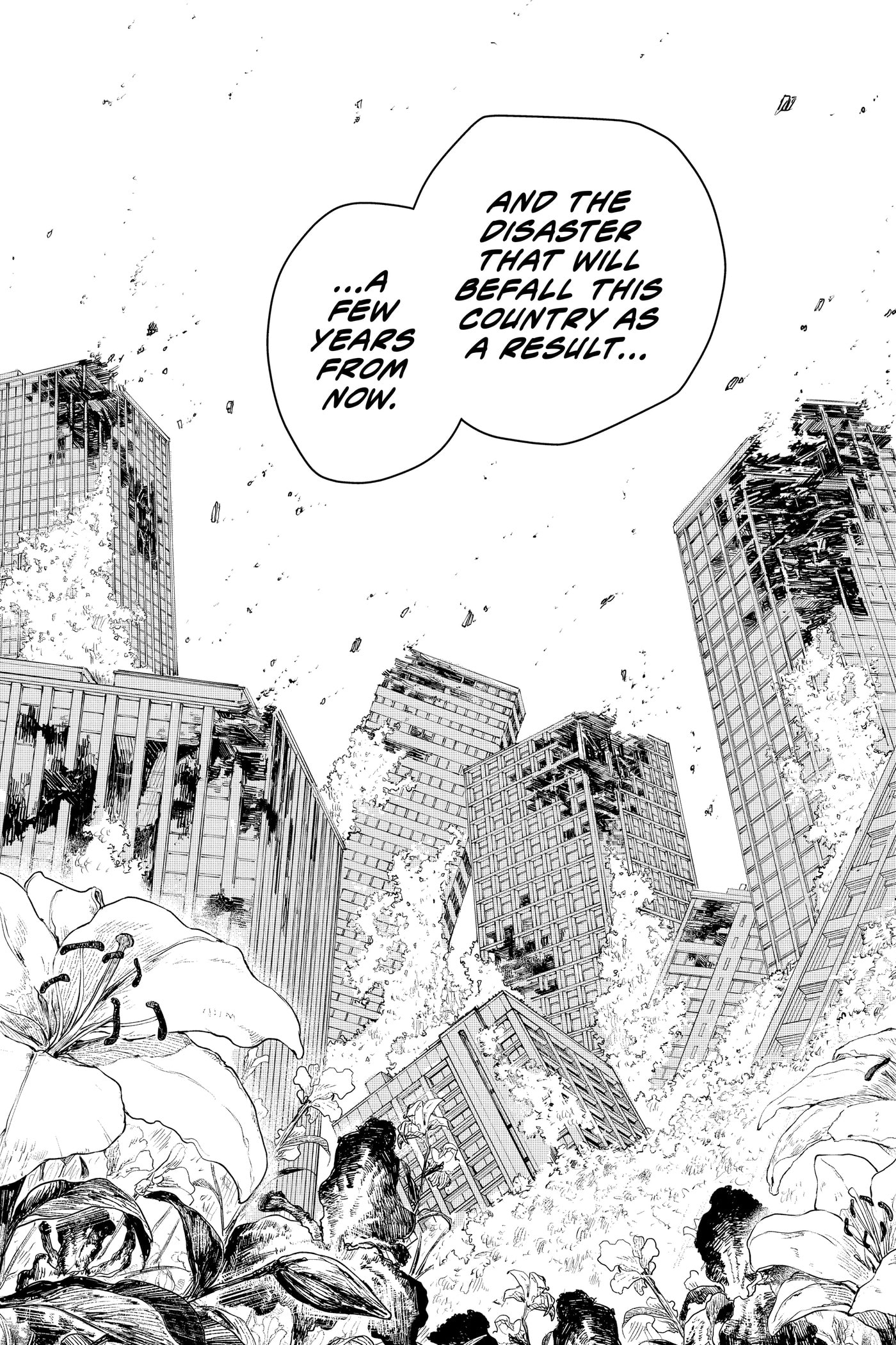 Kagurabachi Chapter 0 page 124 - 