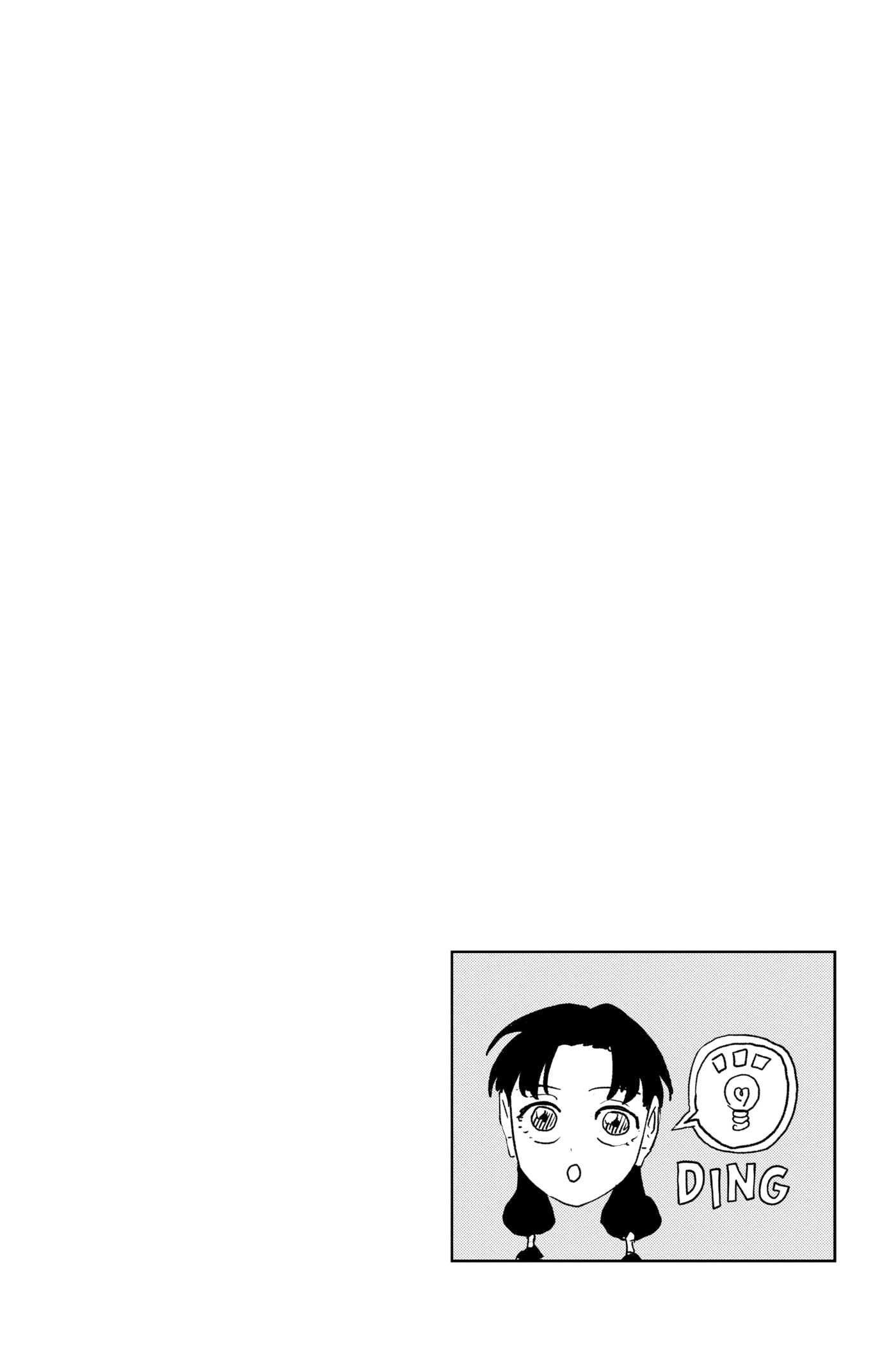 Kagurabachi Chapter 0 page 125 - 
