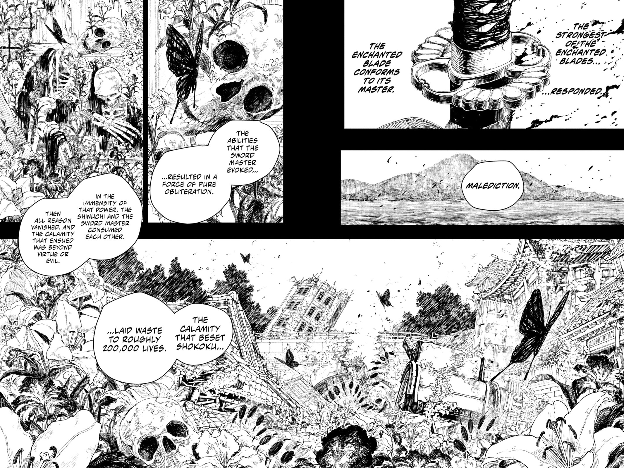 Kagurabachi Chapter 0 page 131 - 