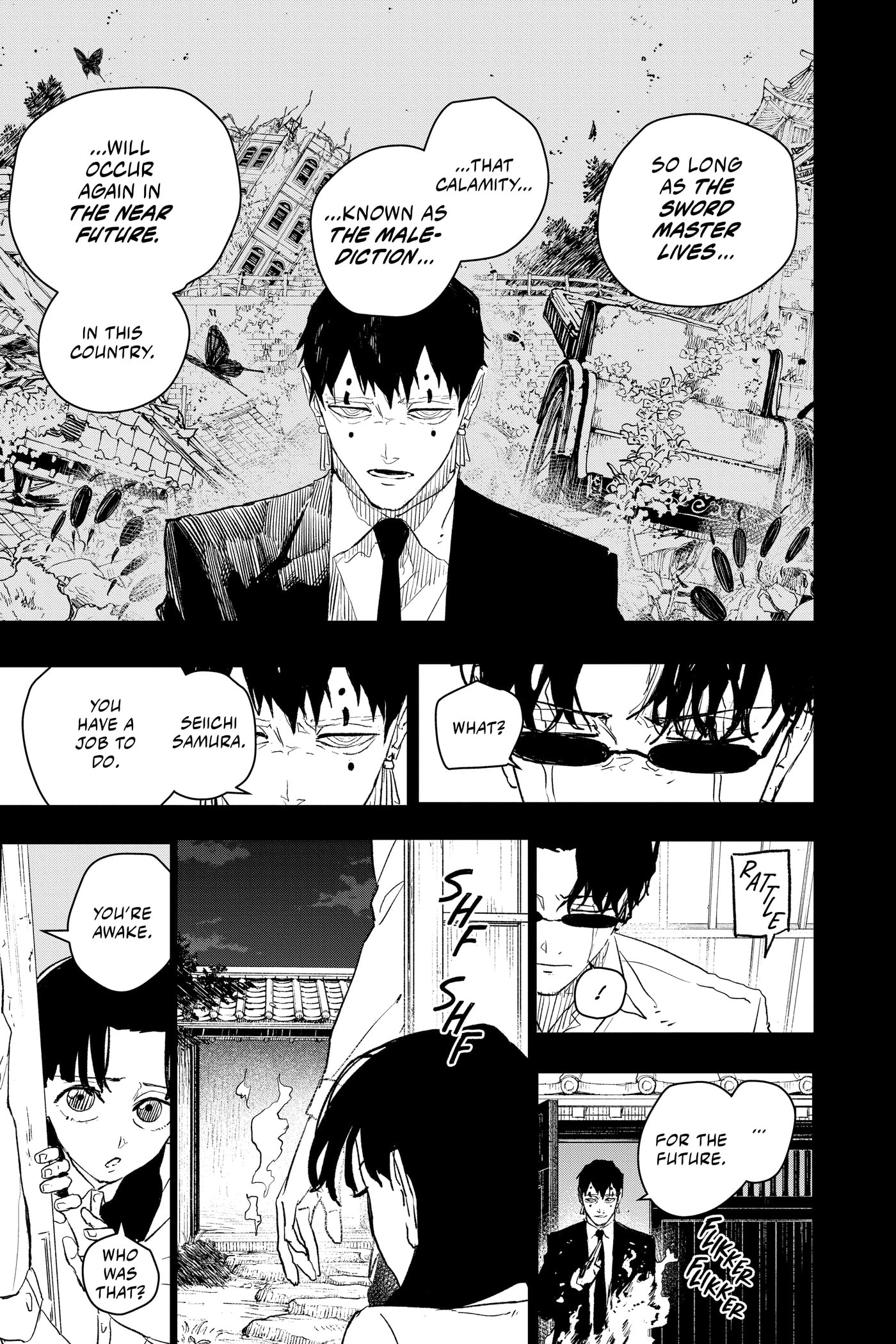 Kagurabachi Chapter 0 page 133 - 