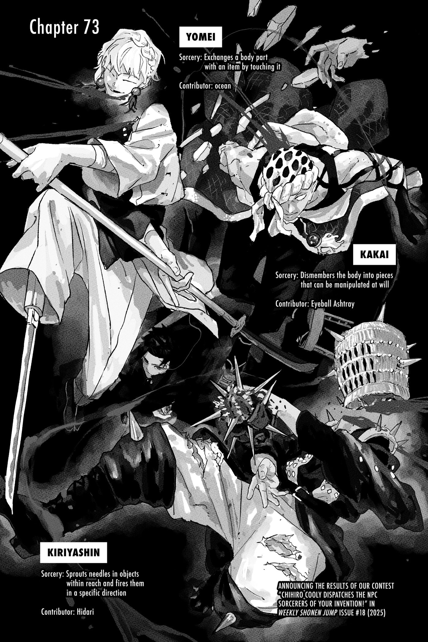 Kagurabachi Chapter 0 page 145 - 