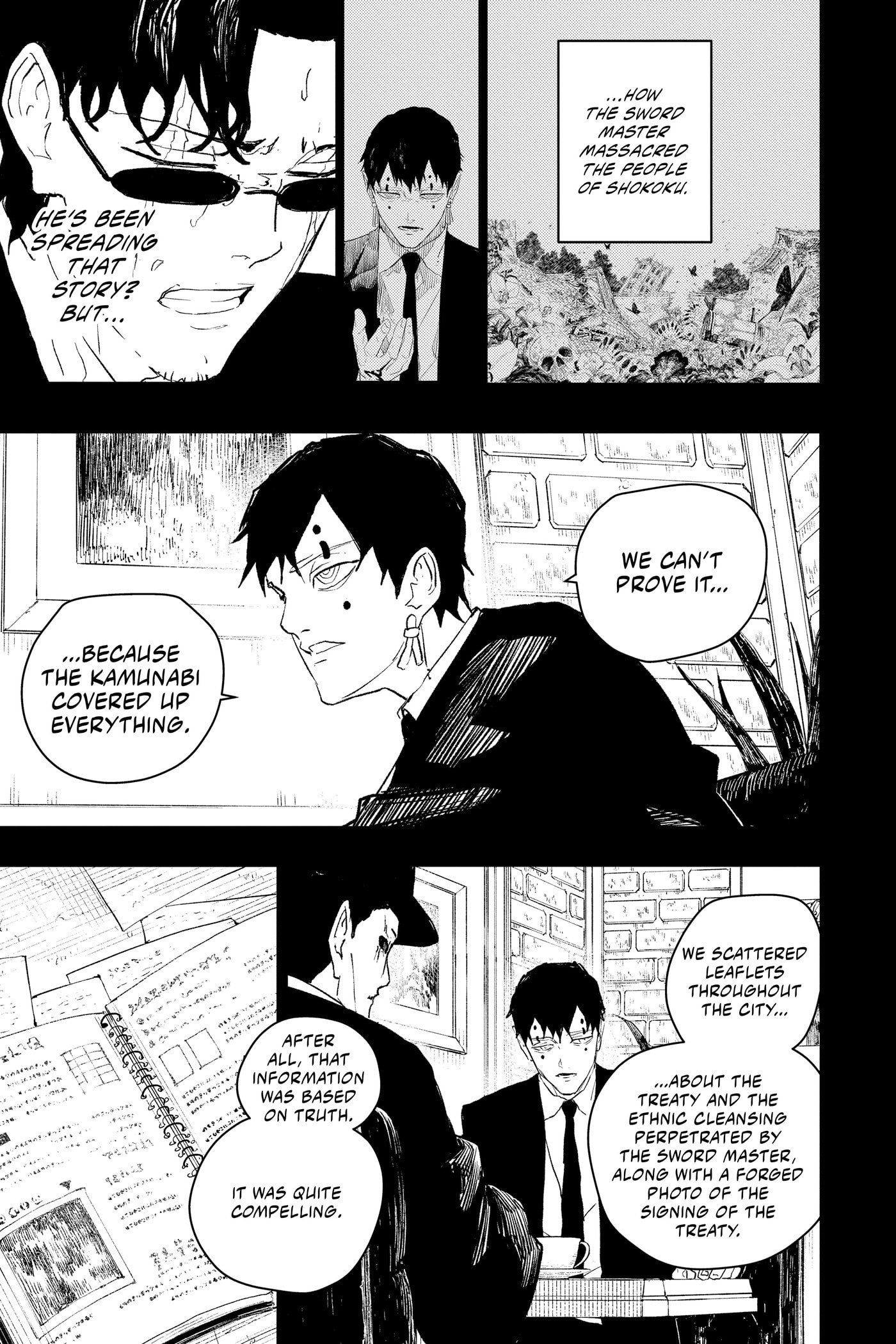 Kagurabachi Chapter 0 page 157 - 