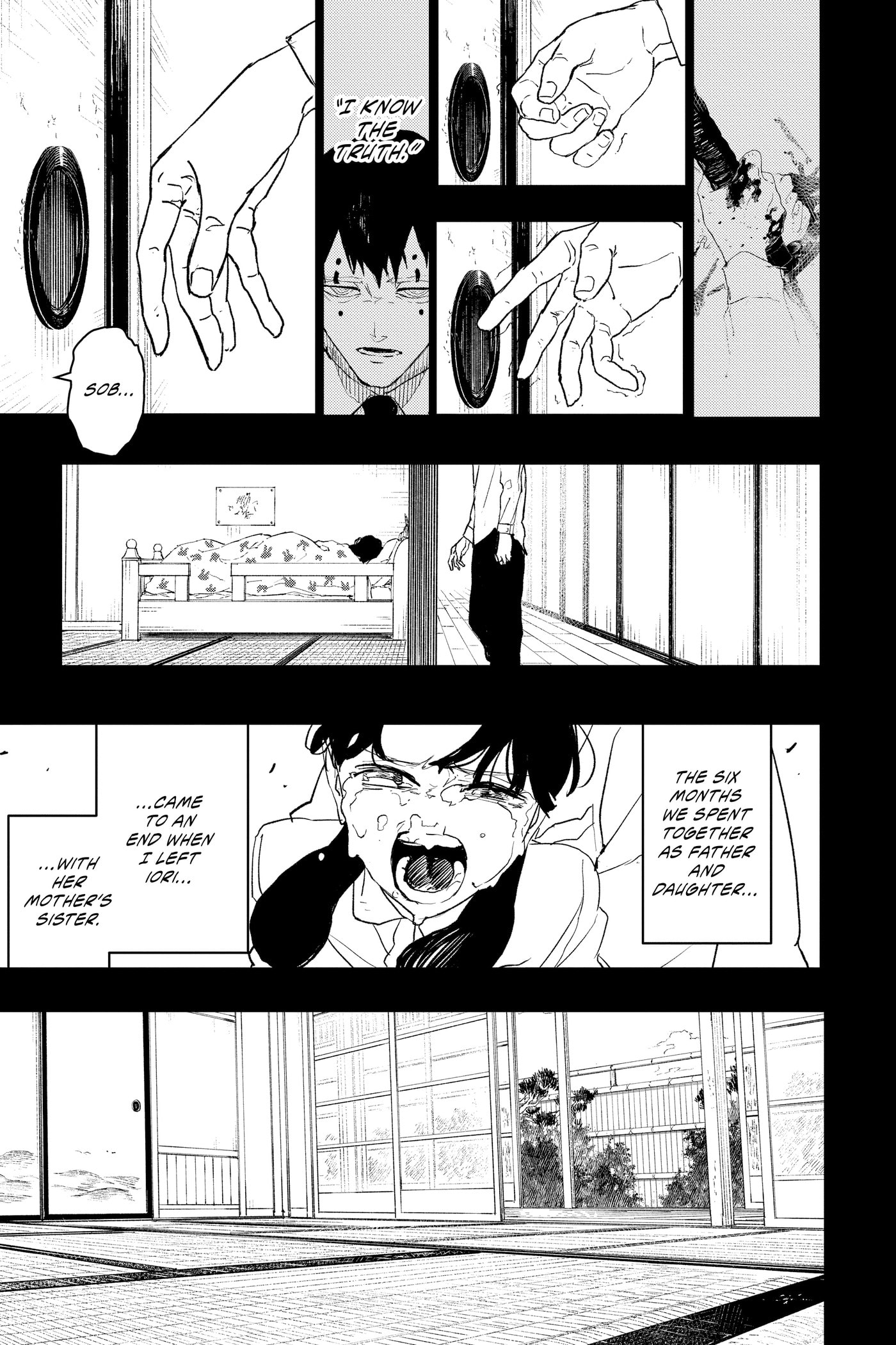 Kagurabachi Chapter 0 page 163 - 