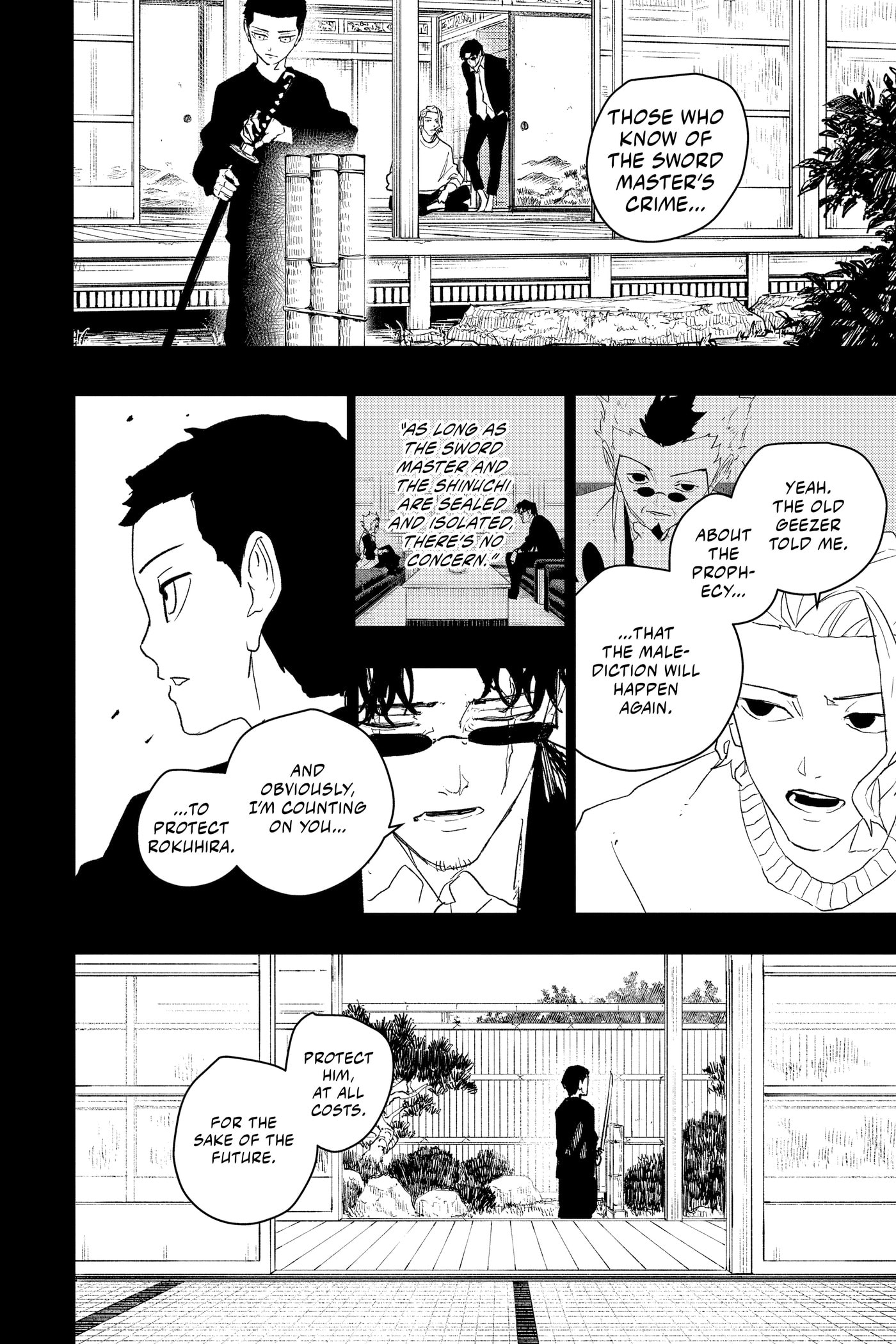 Kagurabachi Chapter 0 page 164 - 