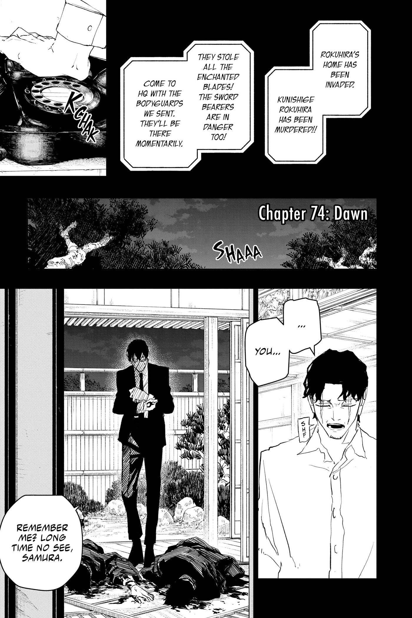 Kagurabachi Chapter 0 page 167 - 