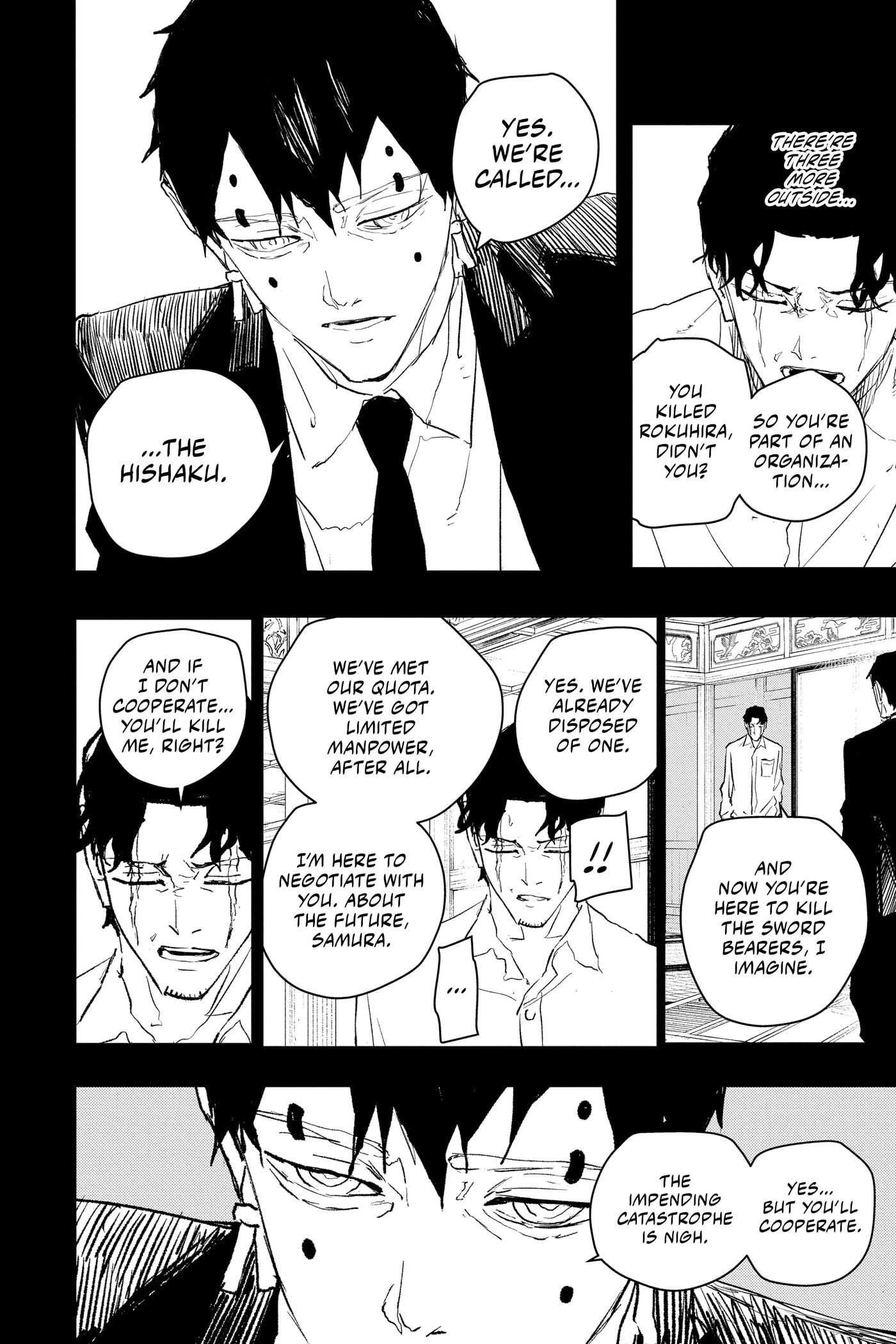 Kagurabachi Chapter 0 page 168 - 