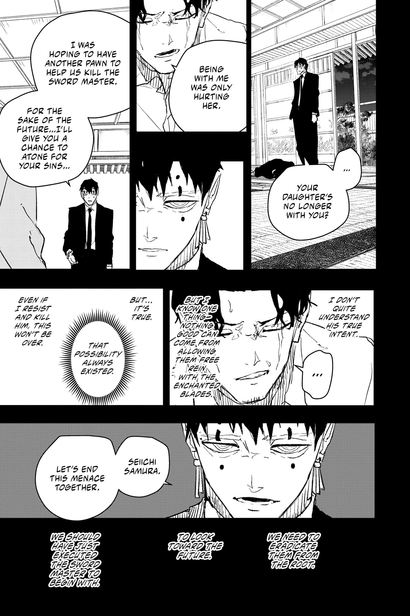 Kagurabachi Chapter 0 page 171 - 