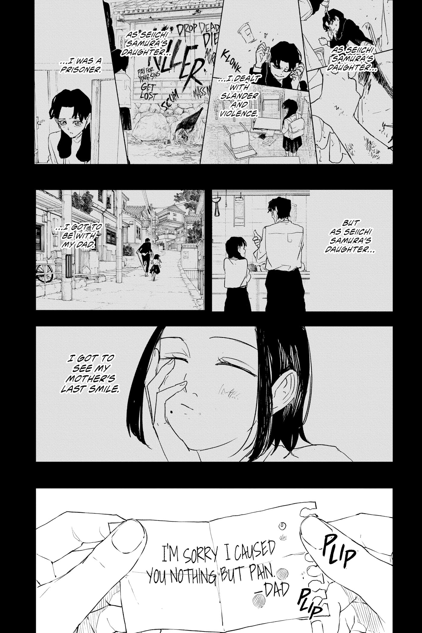 Kagurabachi Chapter 0 page 174 - 