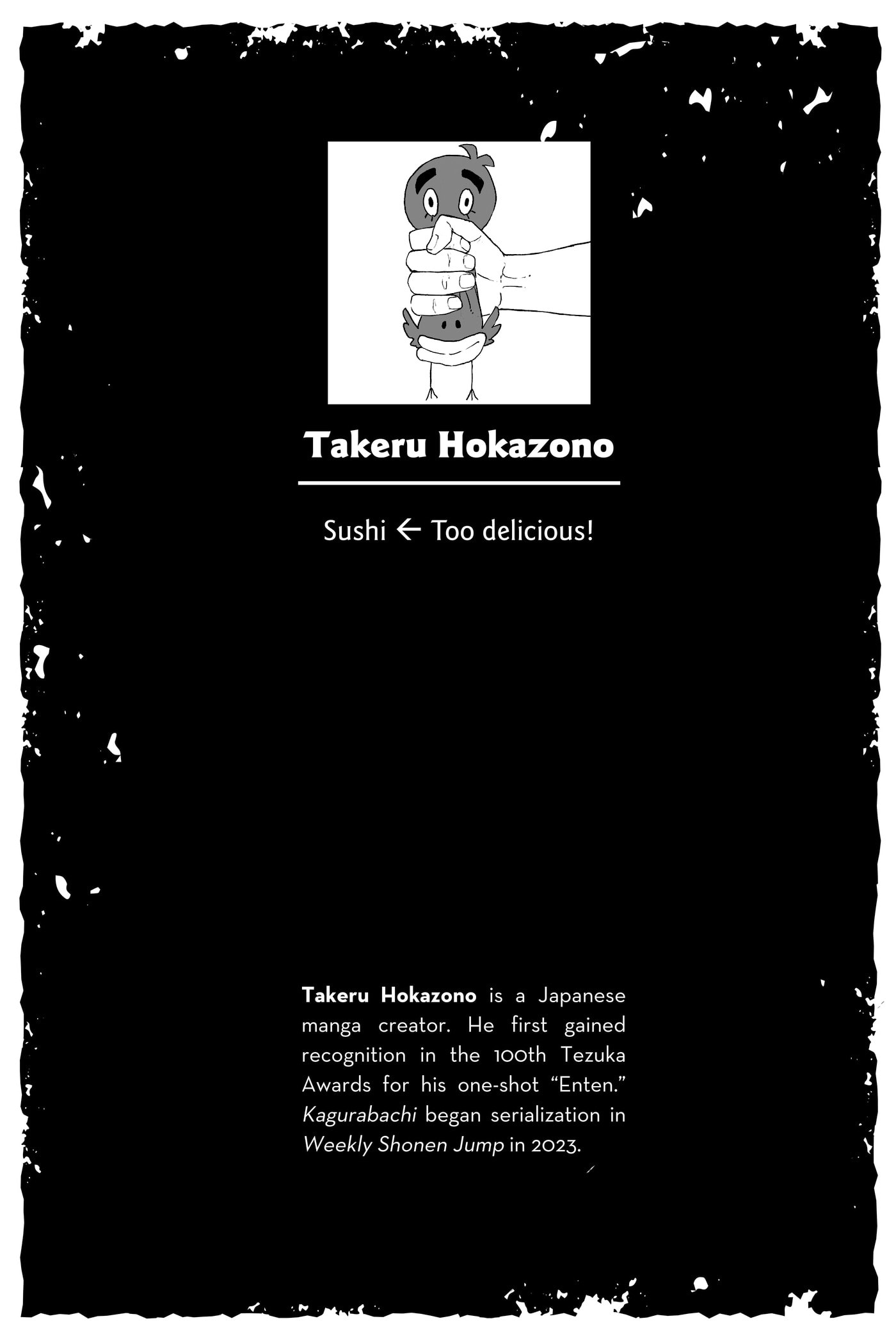 Kagurabachi Chapter 0 page 3 - 