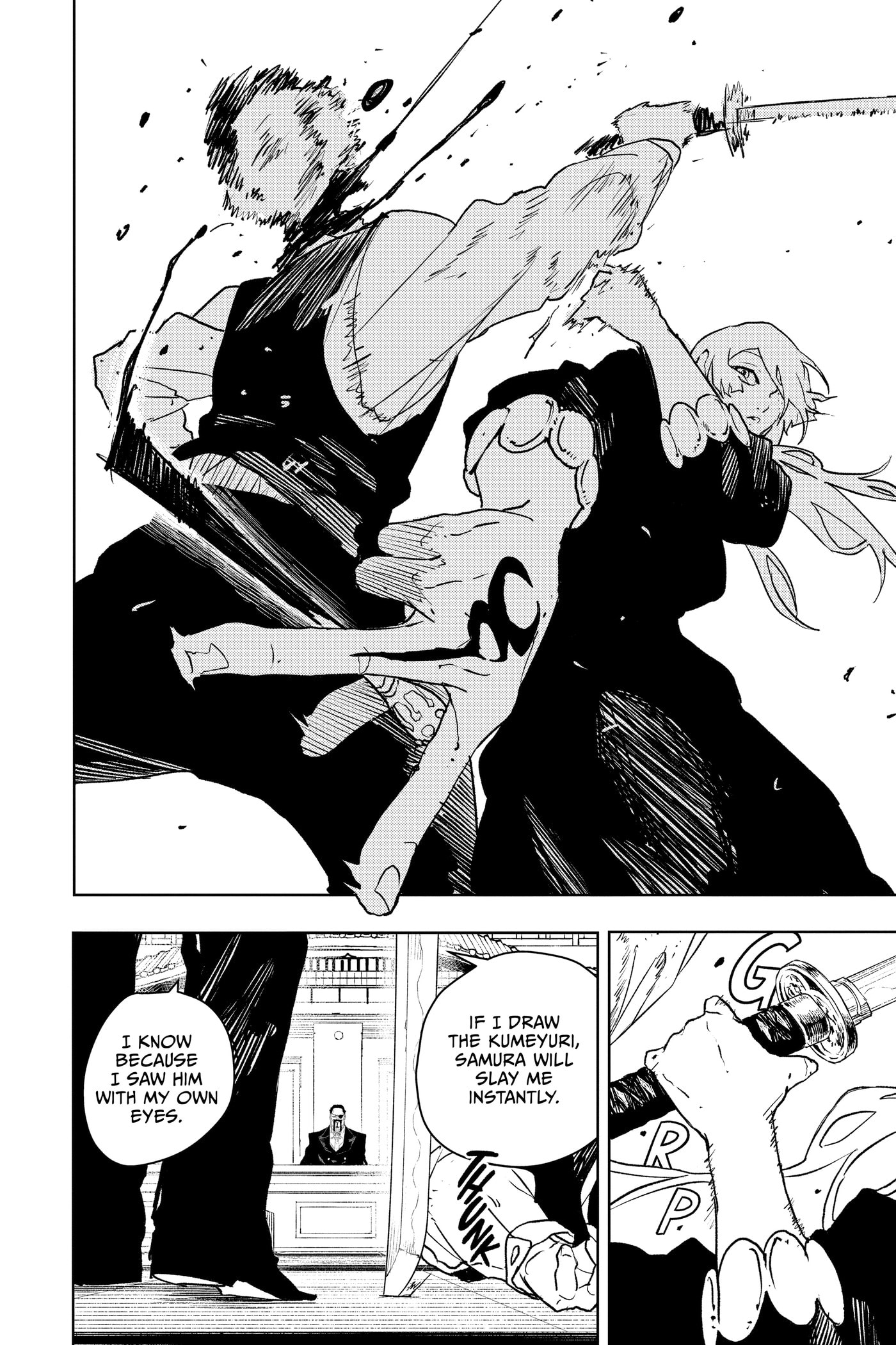 Kagurabachi Chapter 0 page 25 - 