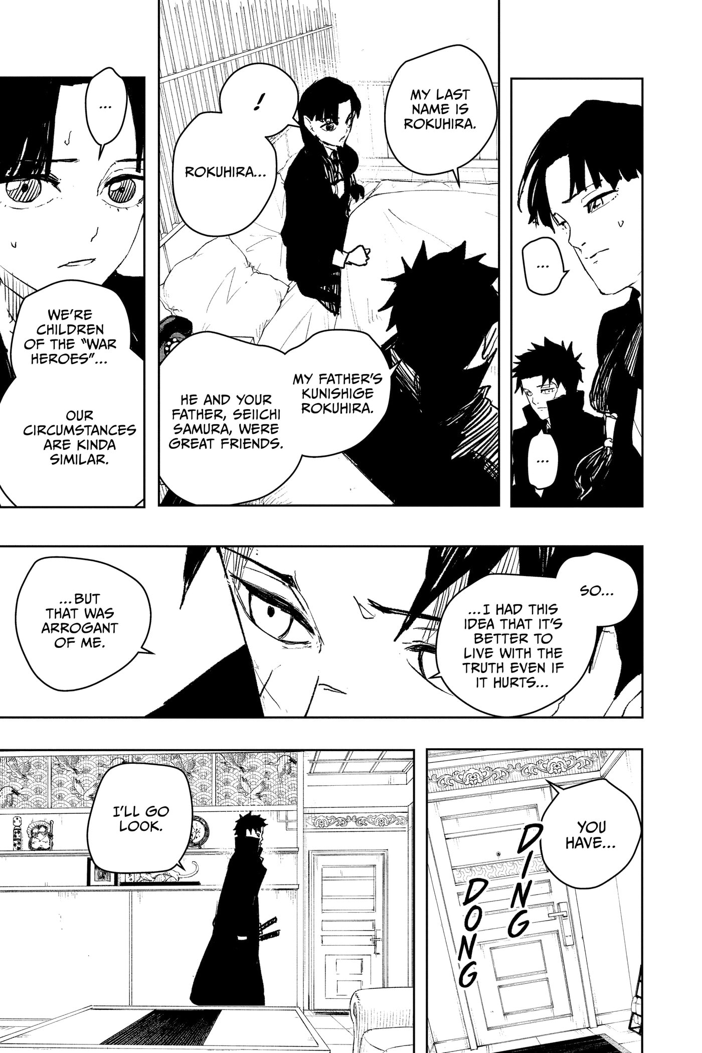 Kagurabachi Chapter 0 page 38 - 