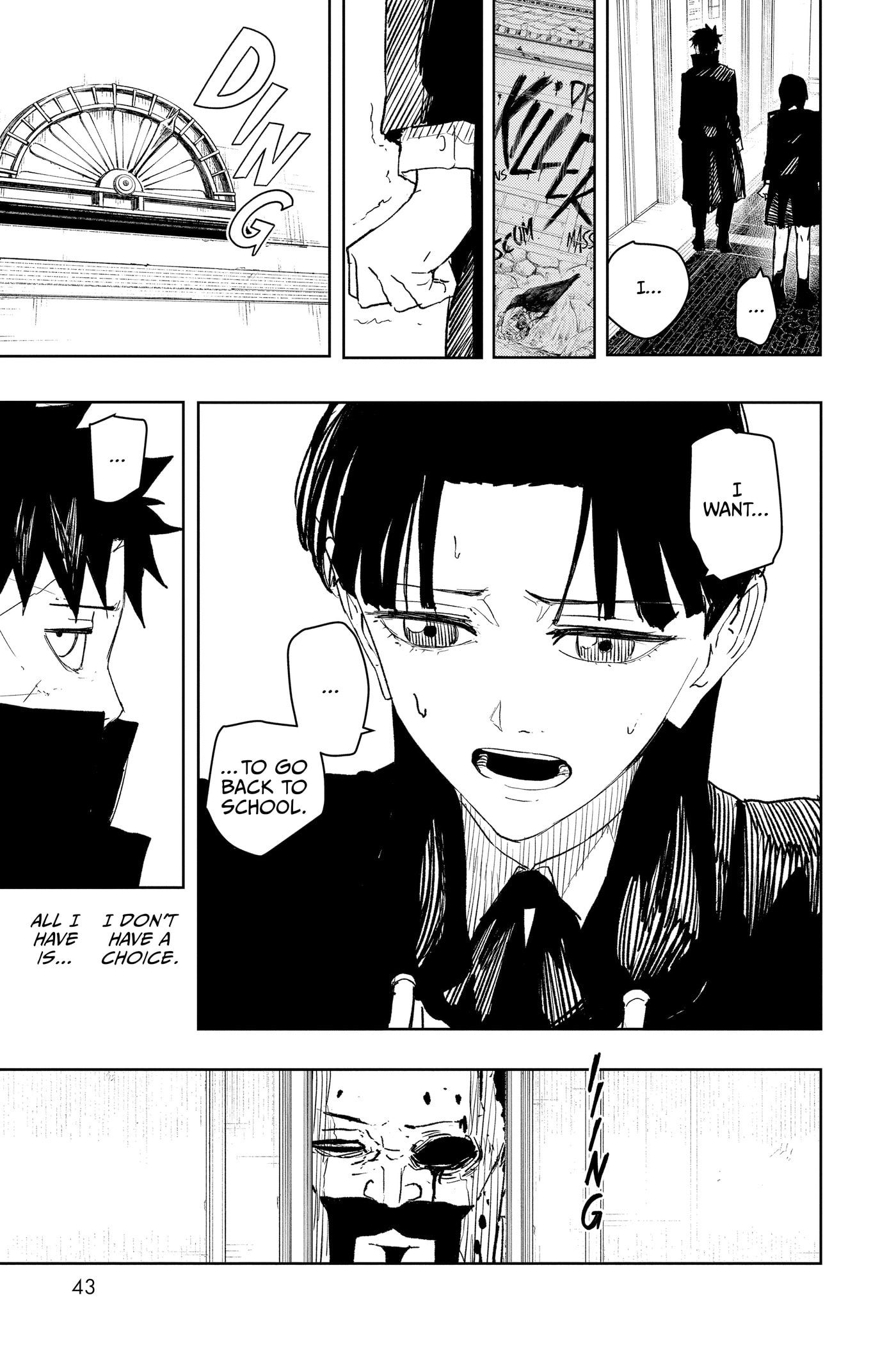 Kagurabachi Chapter 0 page 44 - 
