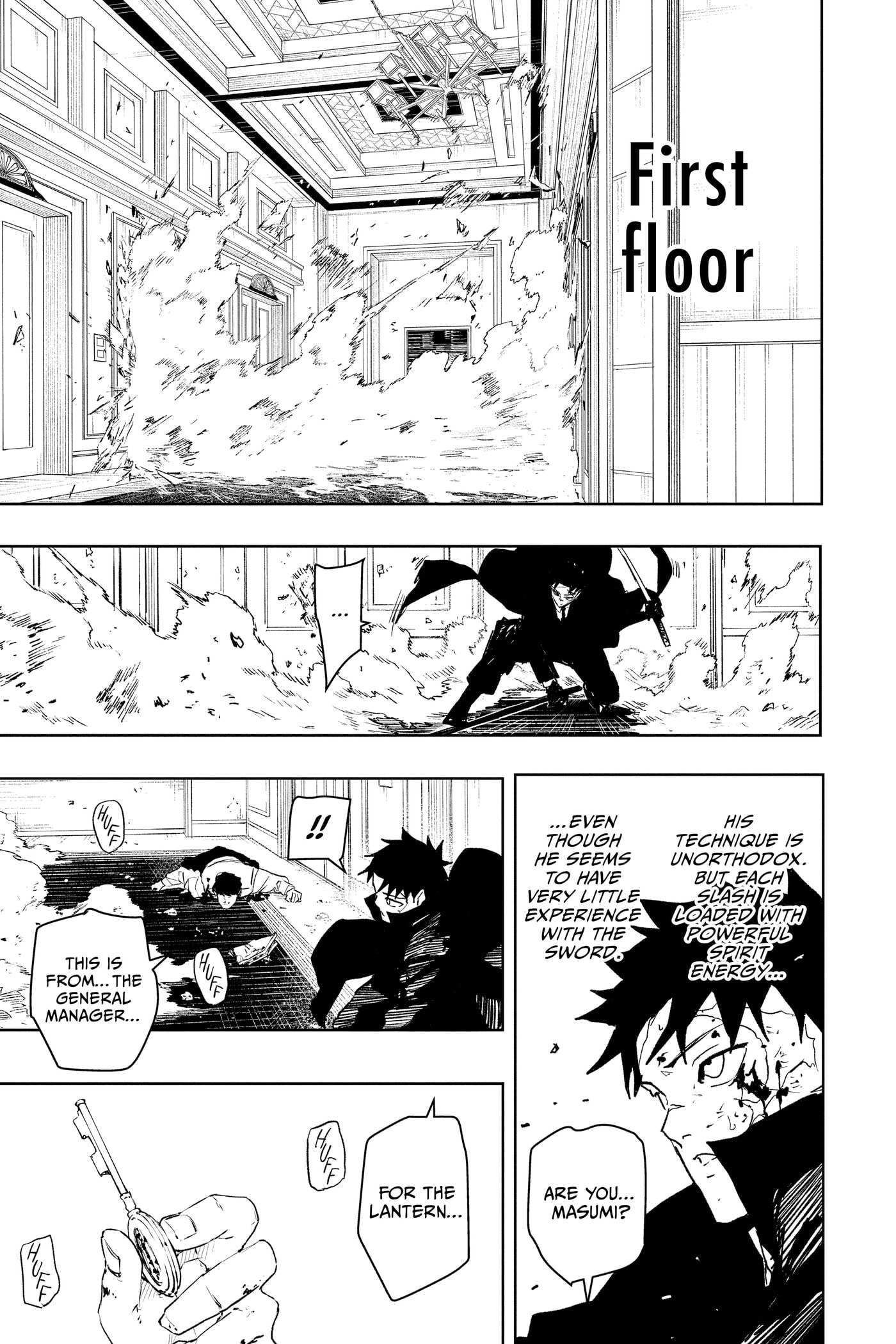 Kagurabachi Chapter 0 page 58 - 
