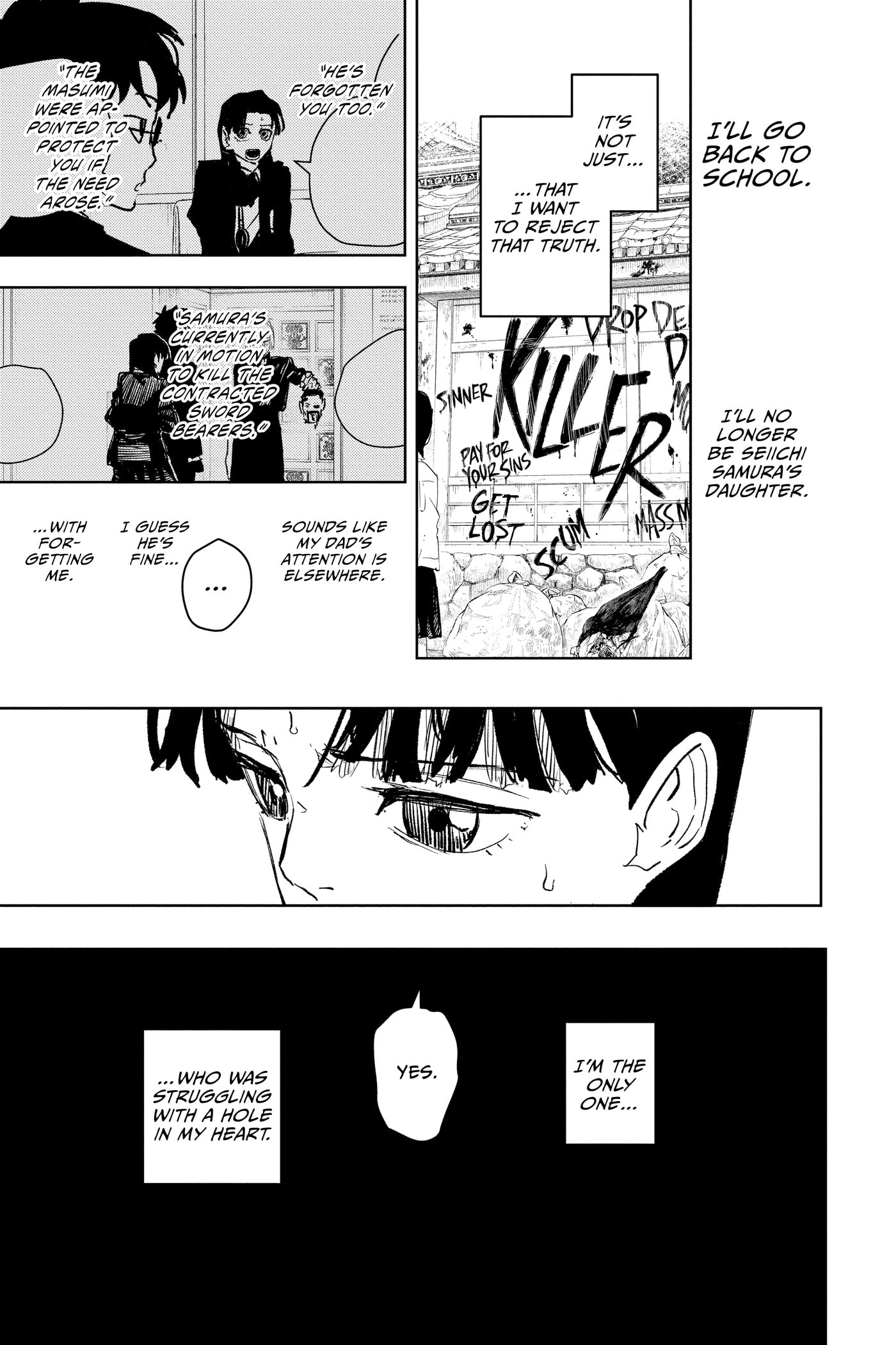Kagurabachi Chapter 0 page 65 - 