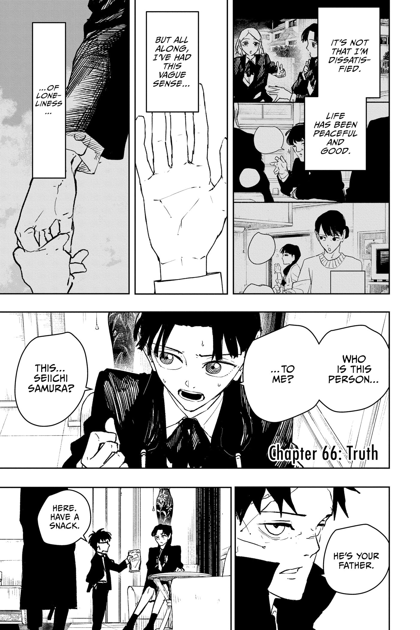 Kagurabachi Chapter 0 page 8 - 