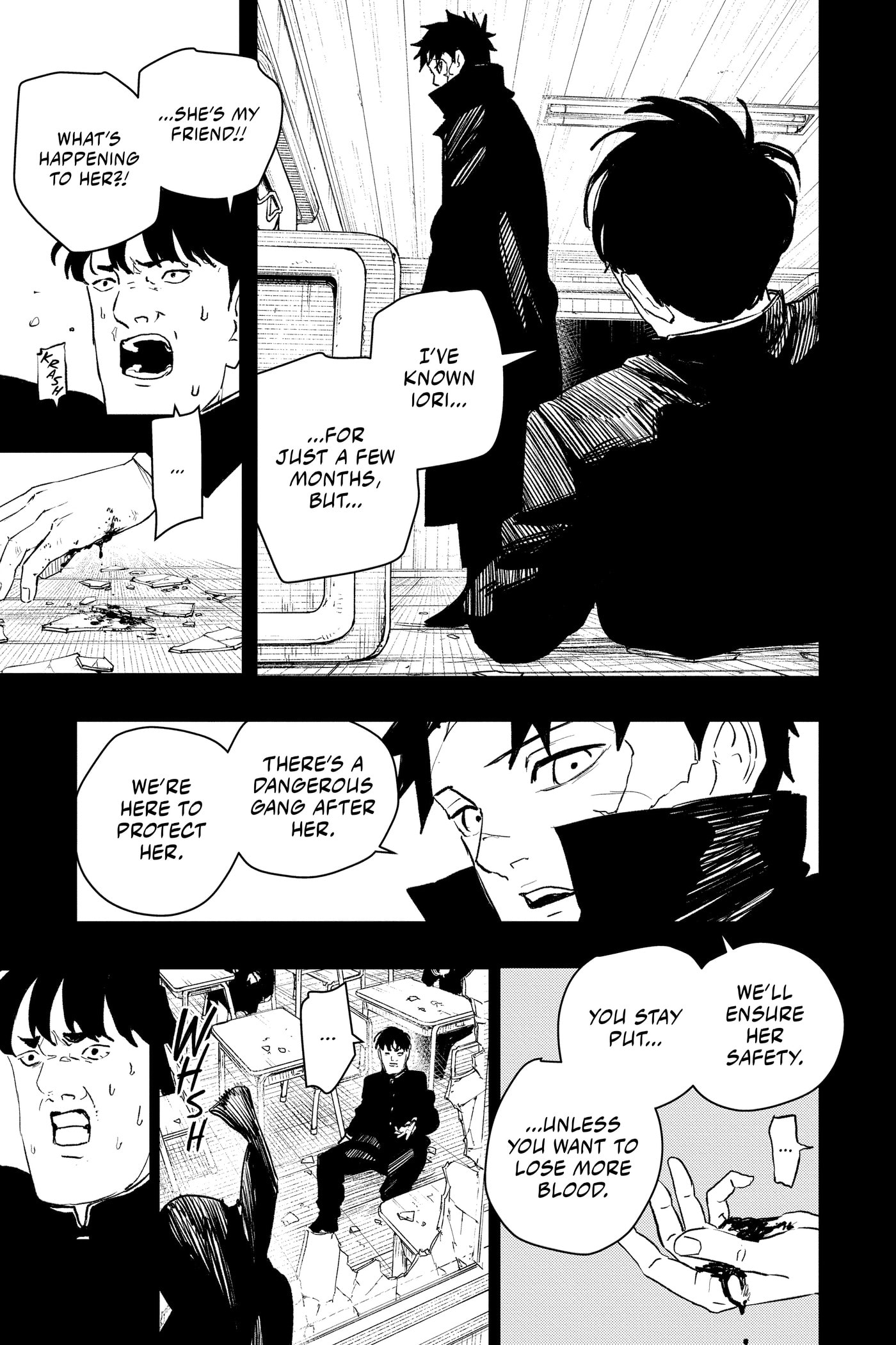 Kagurabachi Chapter 0 page 73 - 