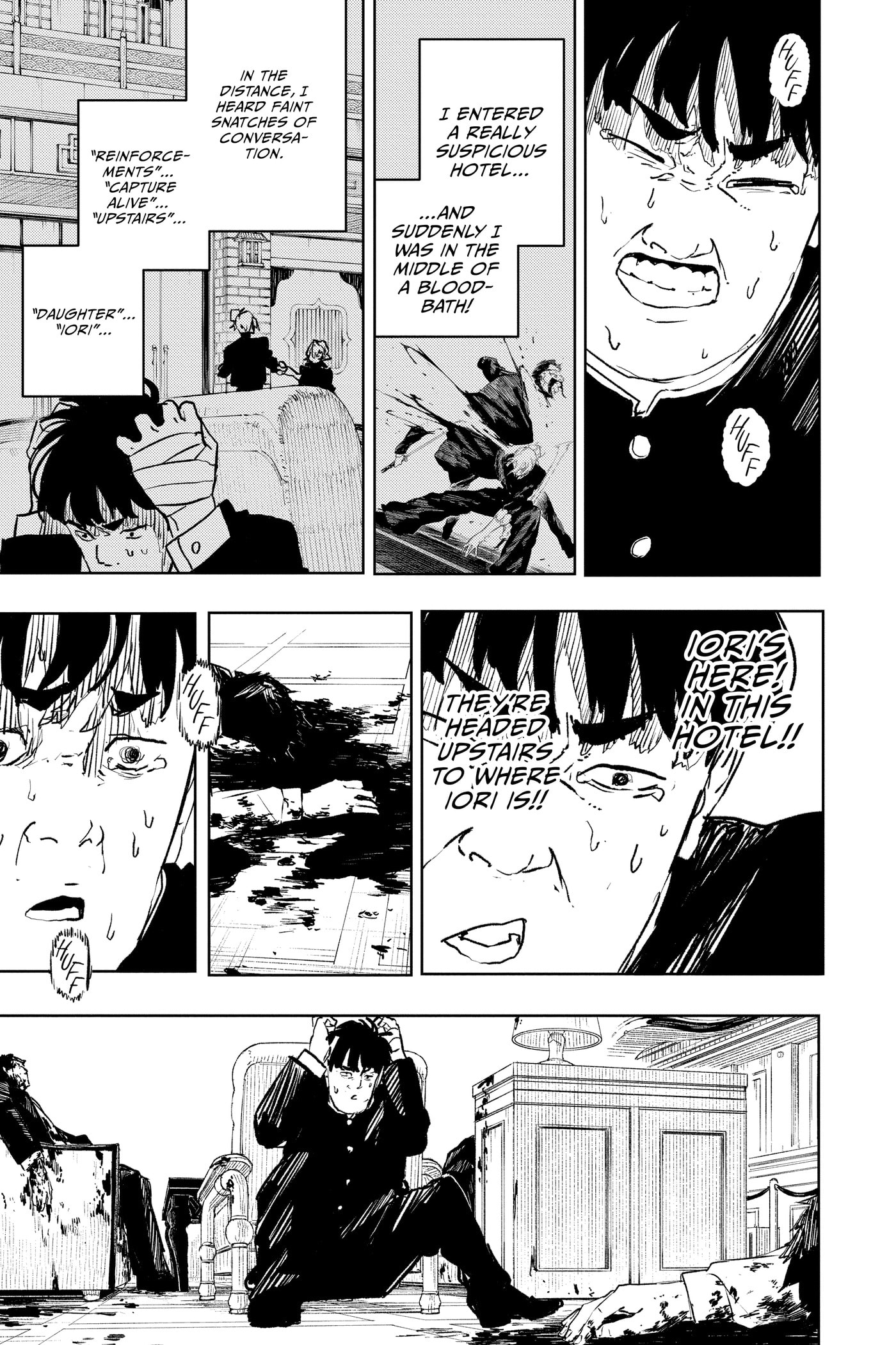 Kagurabachi Chapter 0 page 75 - 