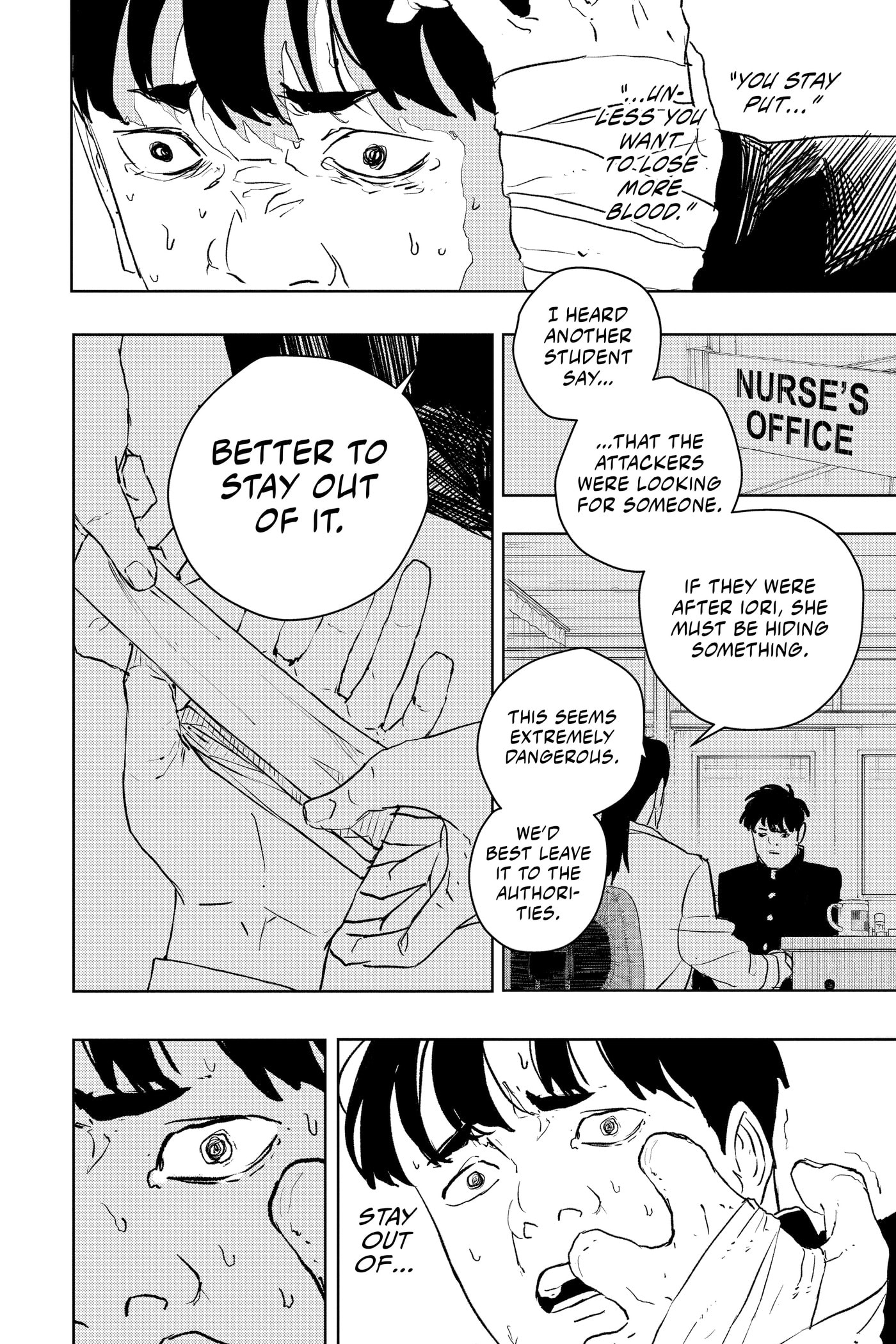 Kagurabachi Chapter 0 page 76 - 