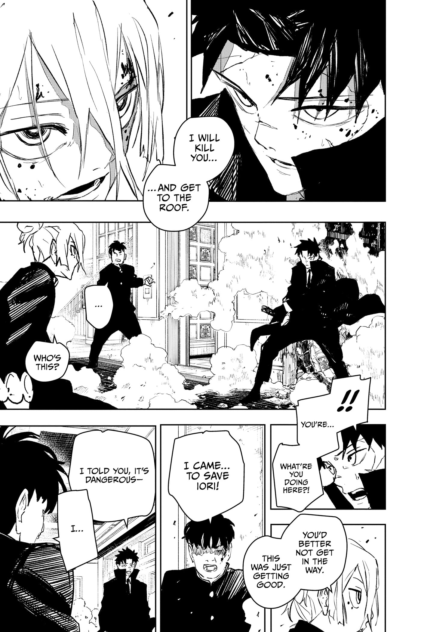 Kagurabachi Chapter 0 page 79 - 