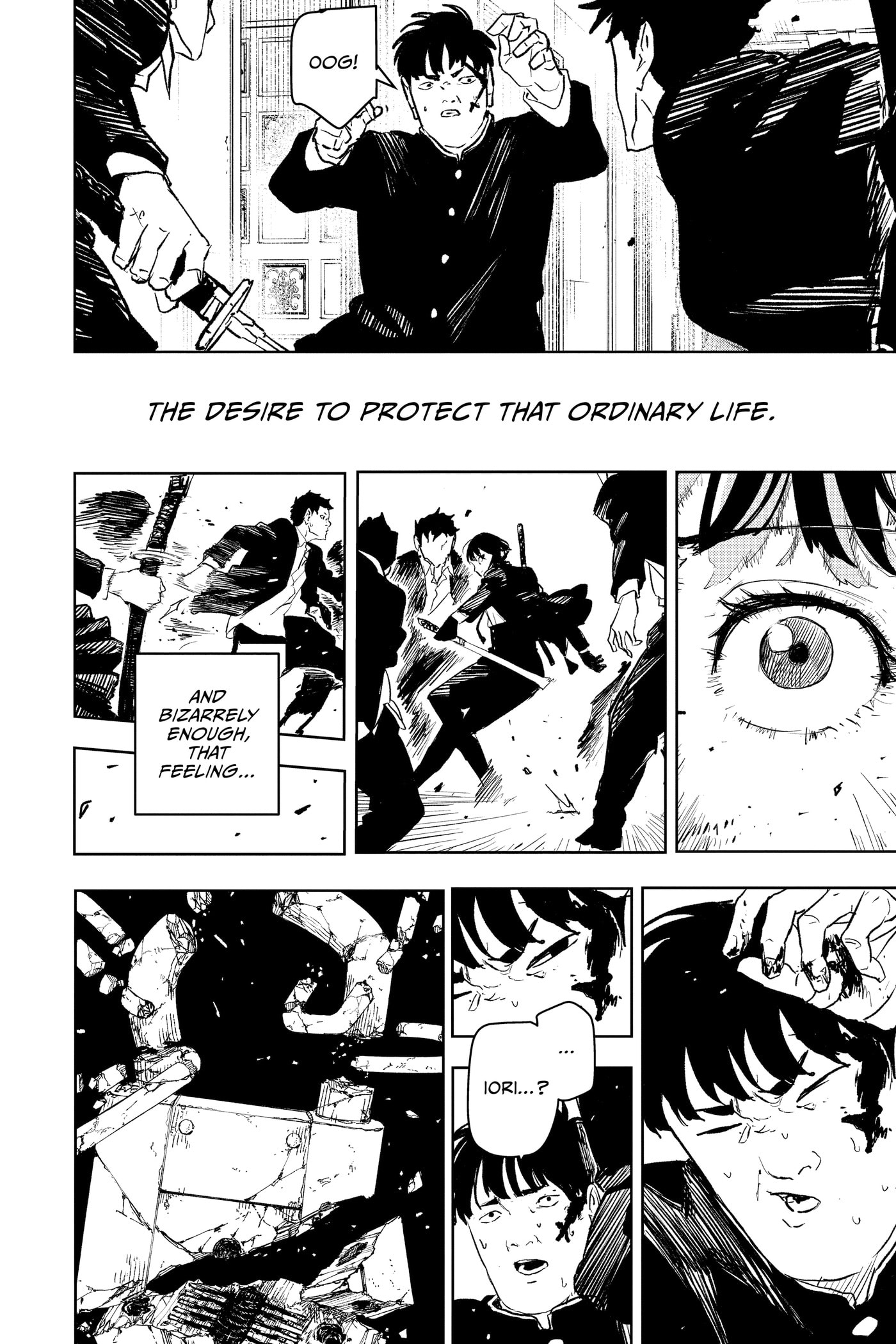 Kagurabachi Chapter 0 page 84 - 