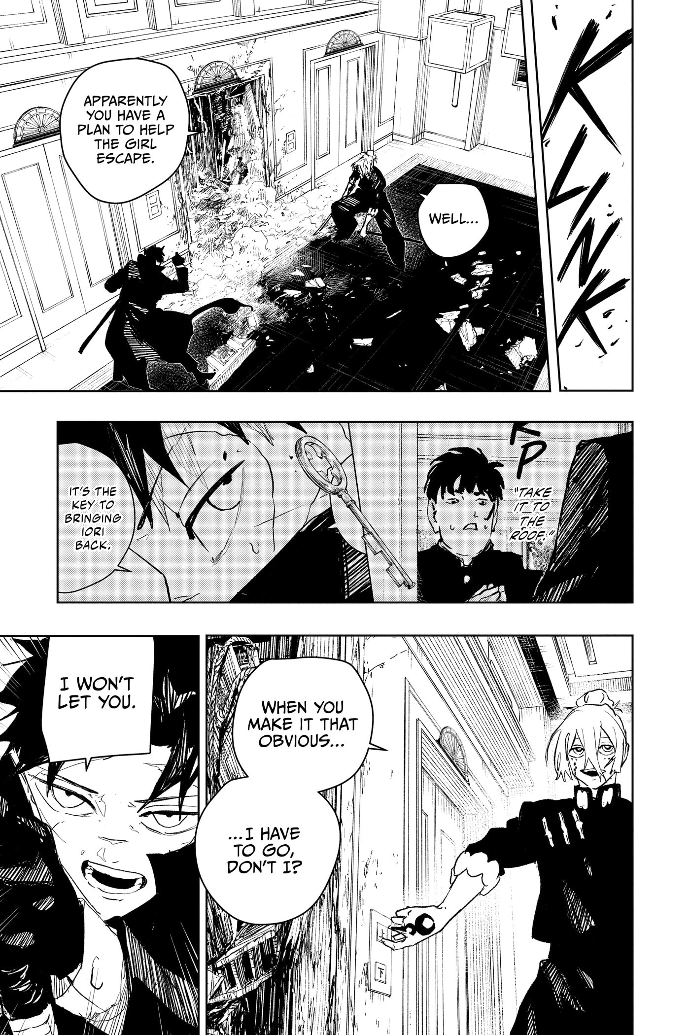 Kagurabachi Chapter 0 page 87 - 