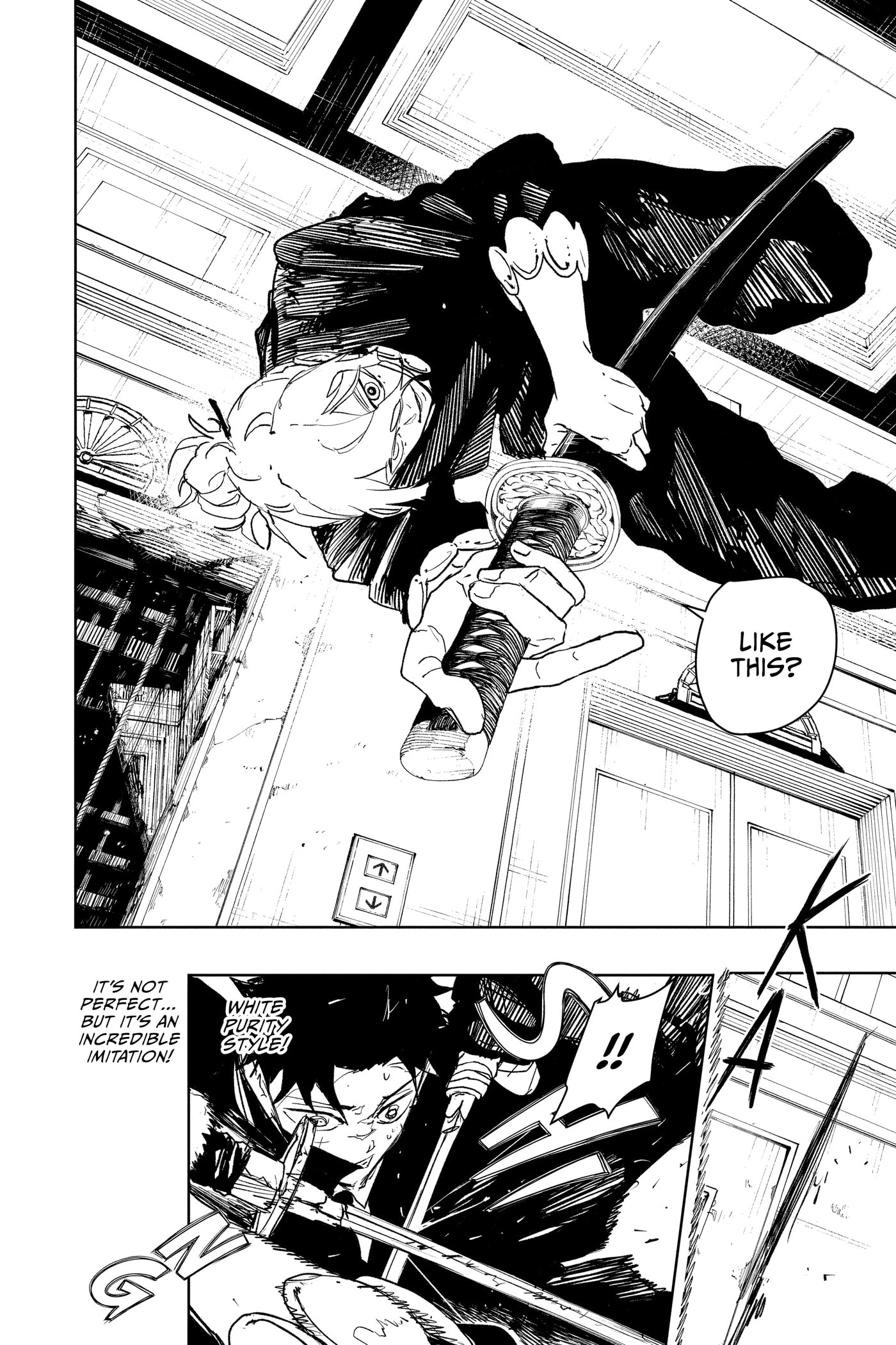 Kagurabachi Chapter 0 page 96 - 
