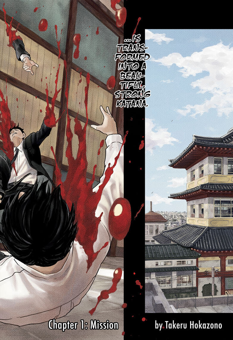 Kagurabachi Chapter 1 page 2 - 