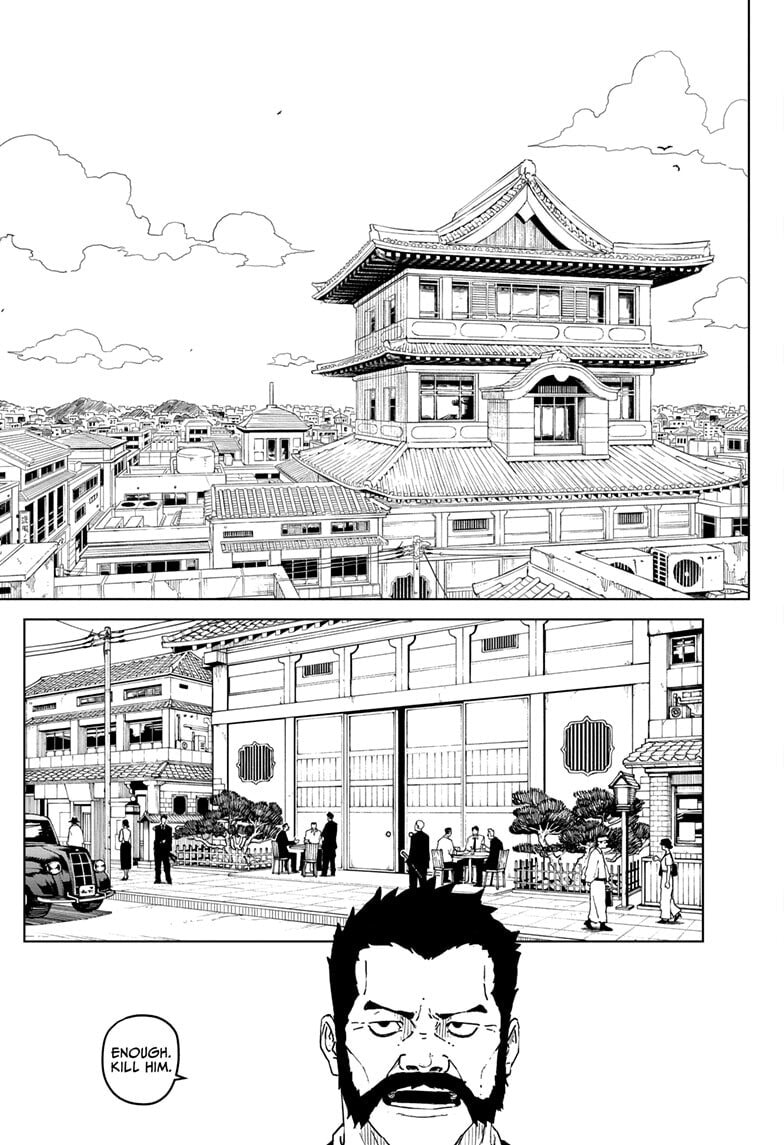 Kagurabachi Chapter 1 page 25 - 