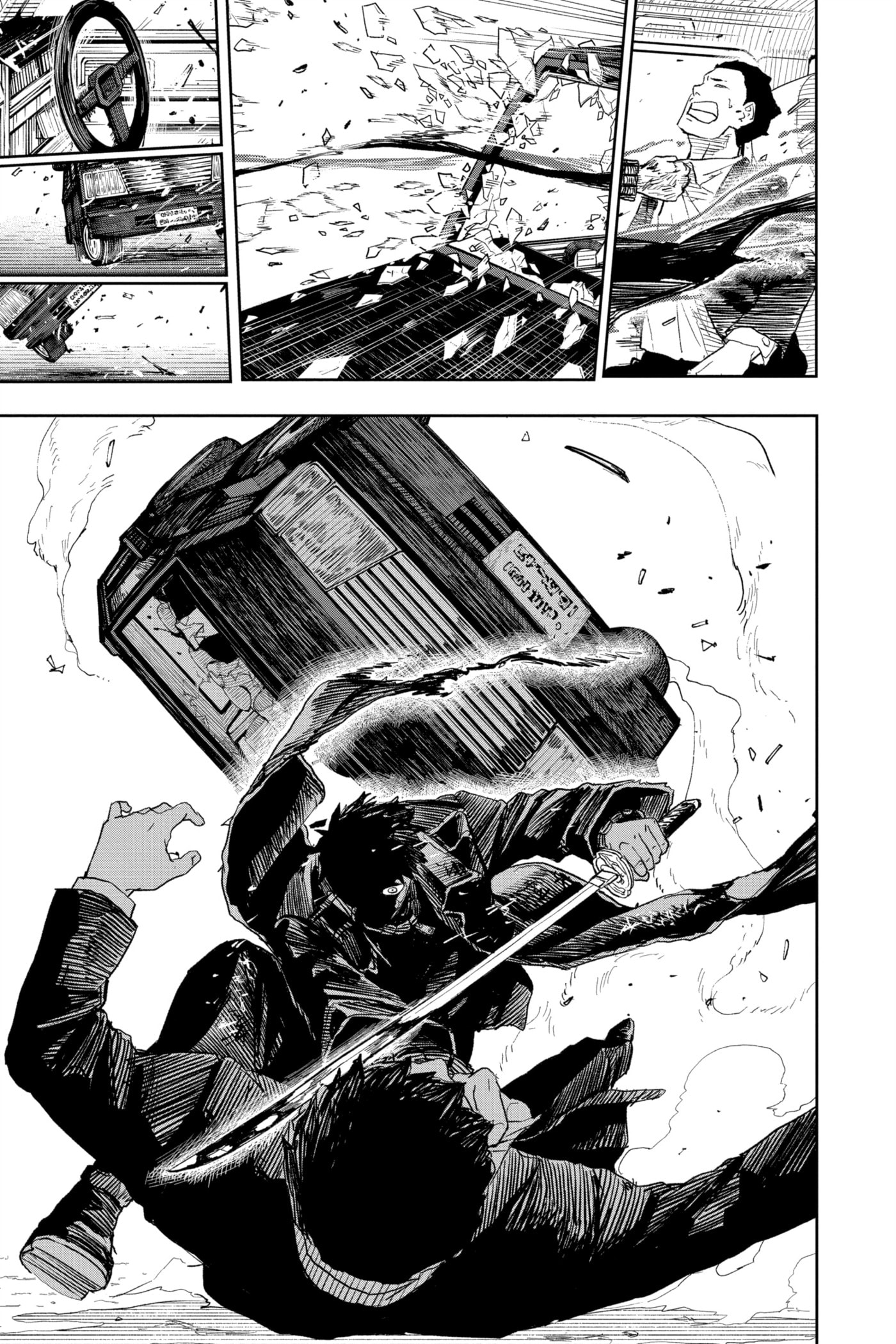 Kagurabachi Chapter 10 page 13 - 