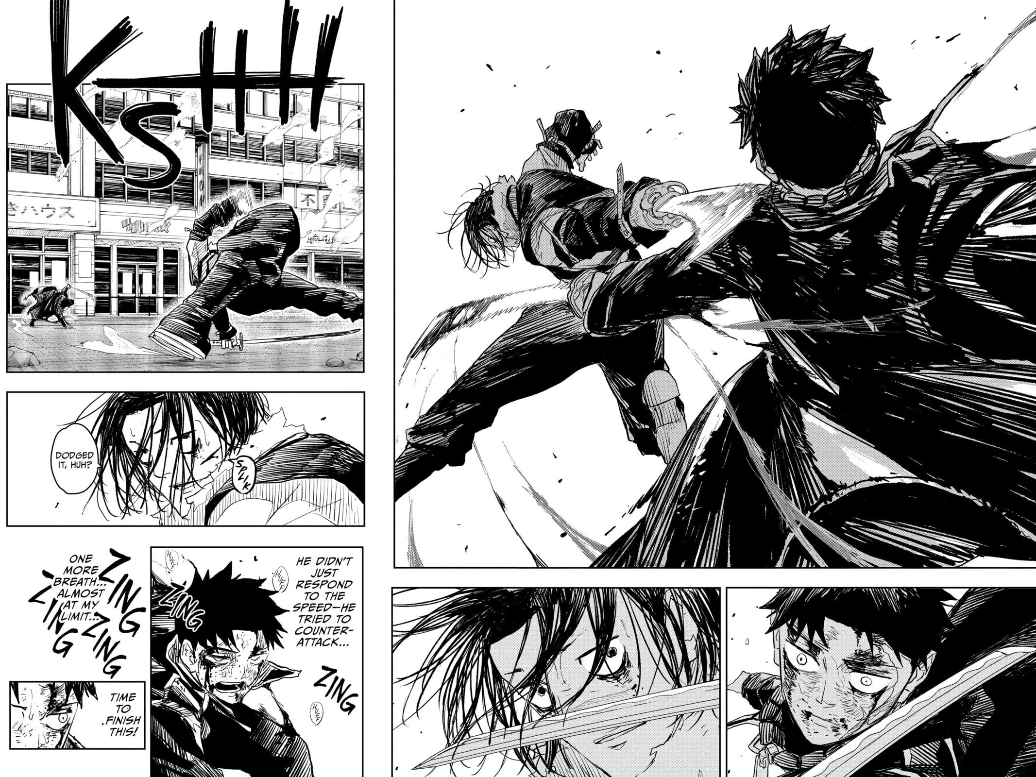 Kagurabachi Chapter 10 page 6 - 