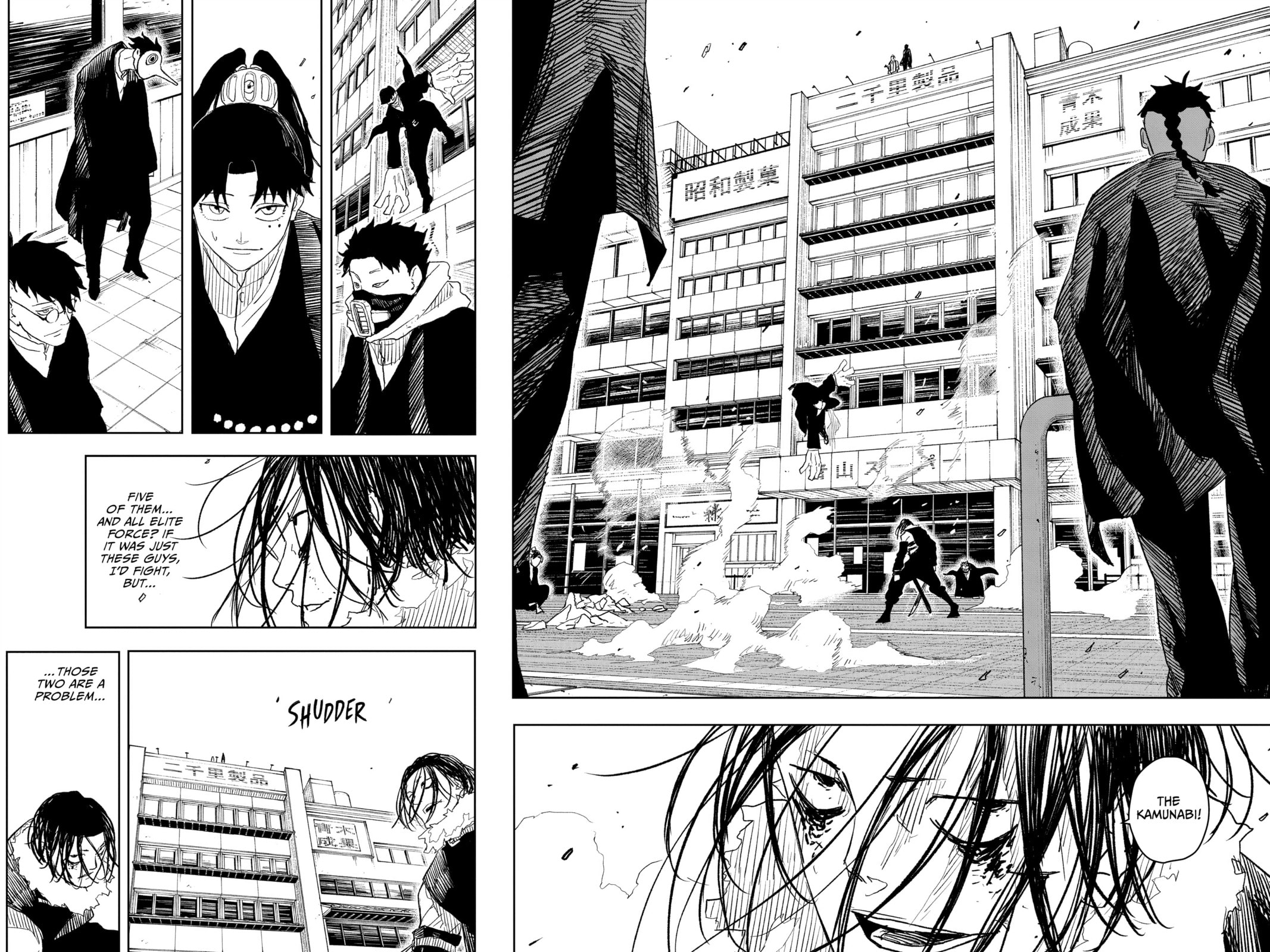 Kagurabachi Chapter 10 page 9 - 