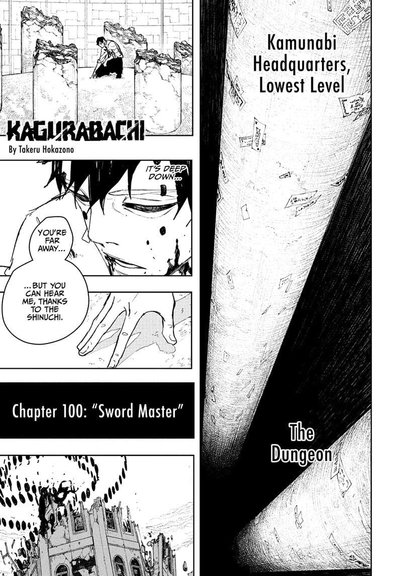 Kagurabachi Chapter 100 page 1 - 