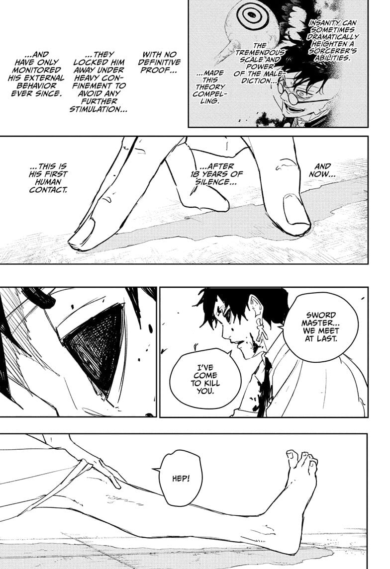 Kagurabachi Chapter 100 page 5 - 