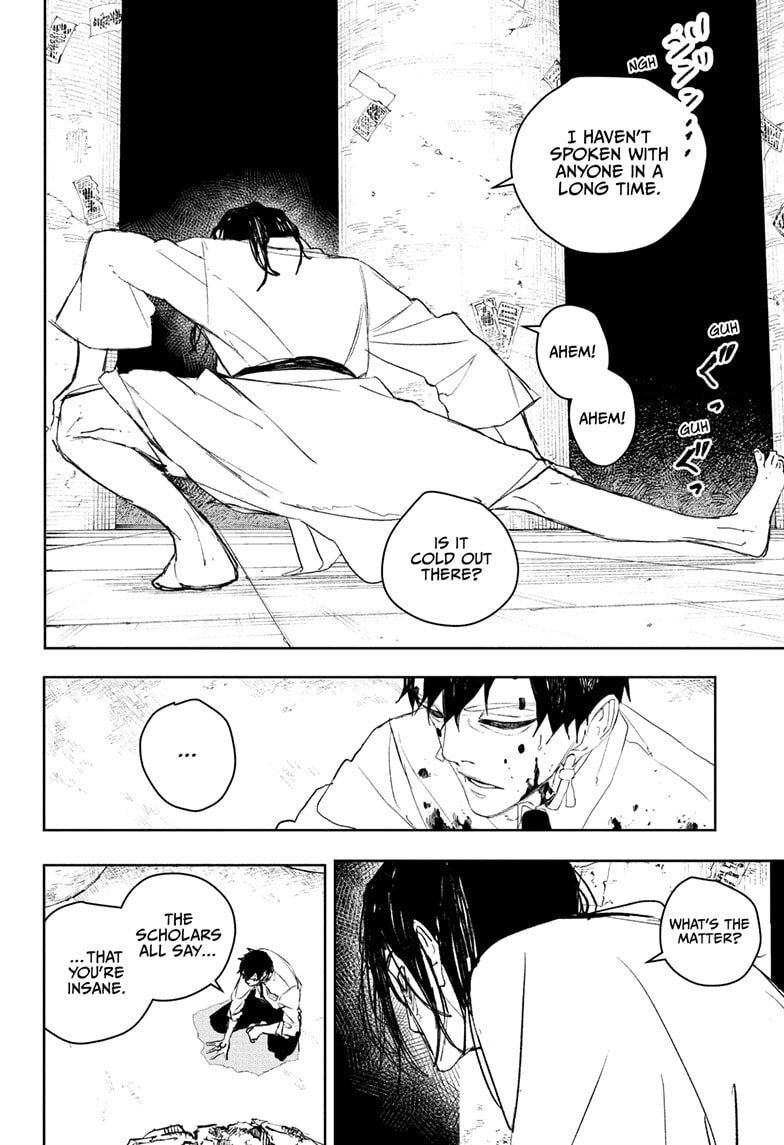 Kagurabachi Chapter 100 page 6 - 